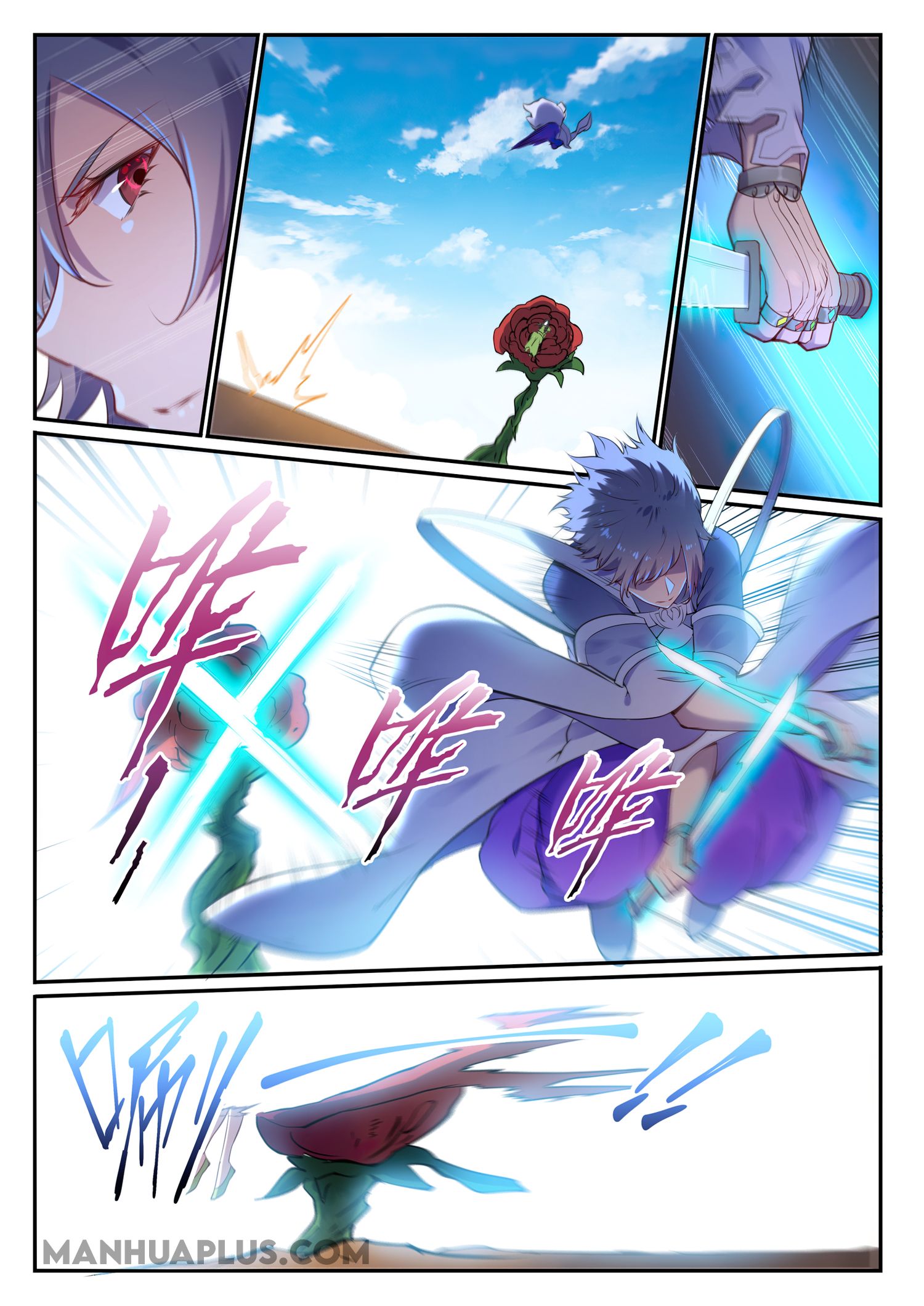 Apotheosis Chapter 664 - 8