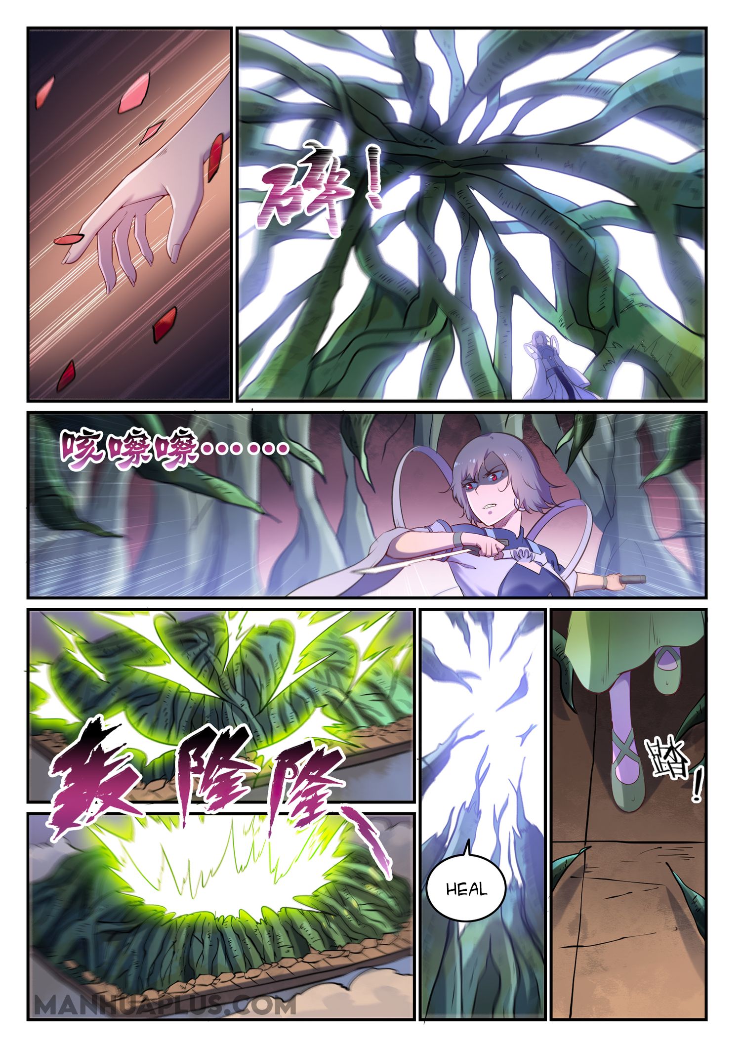 Apotheosis Chapter 664 - 11