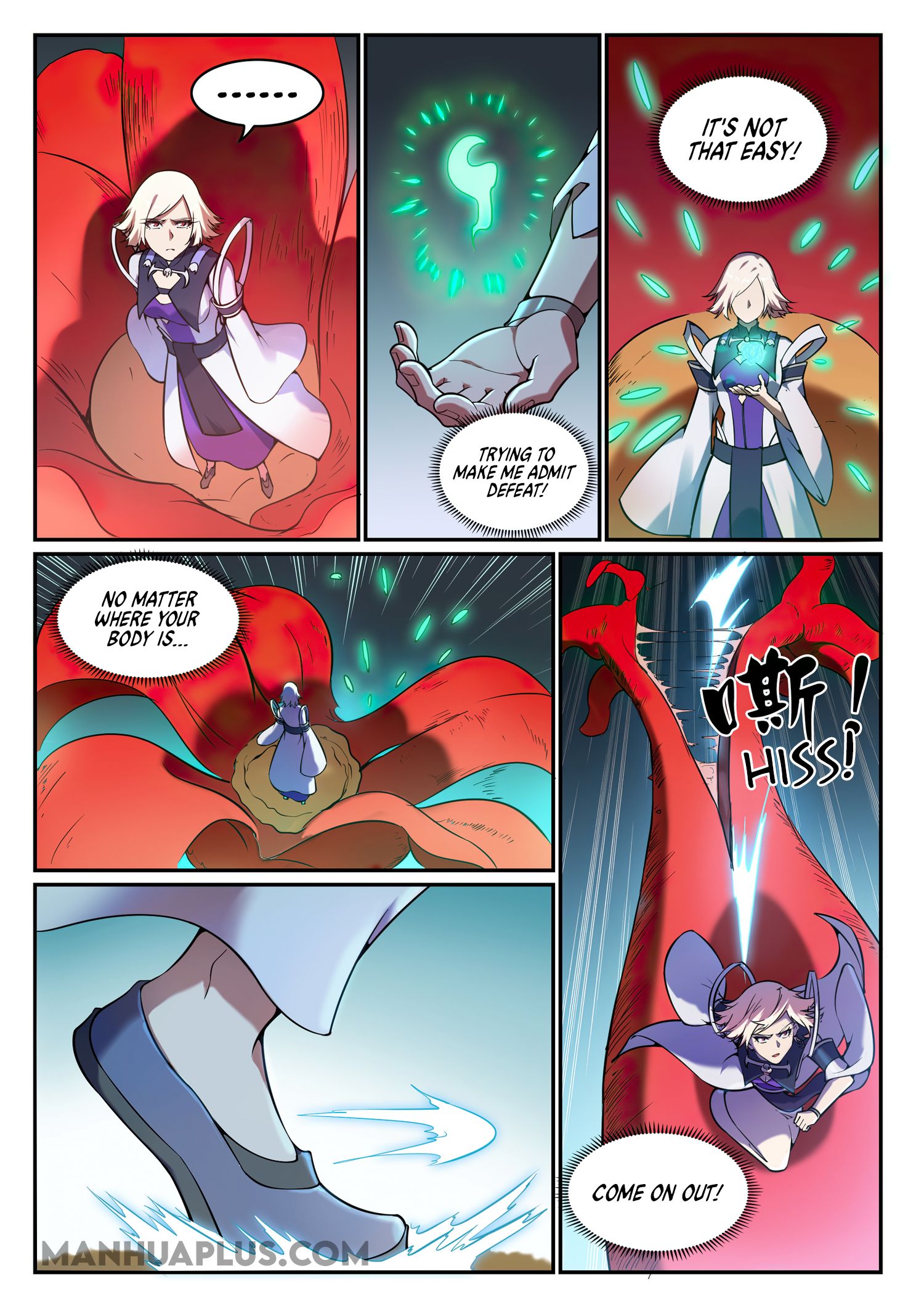 Apotheosis Chapter 665 - 7