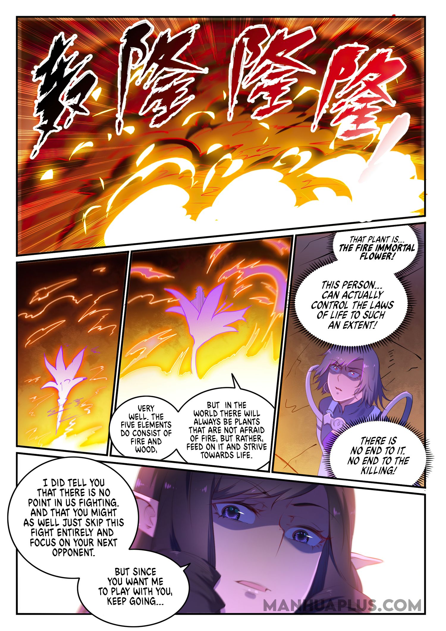 Apotheosis Chapter 664 - 13