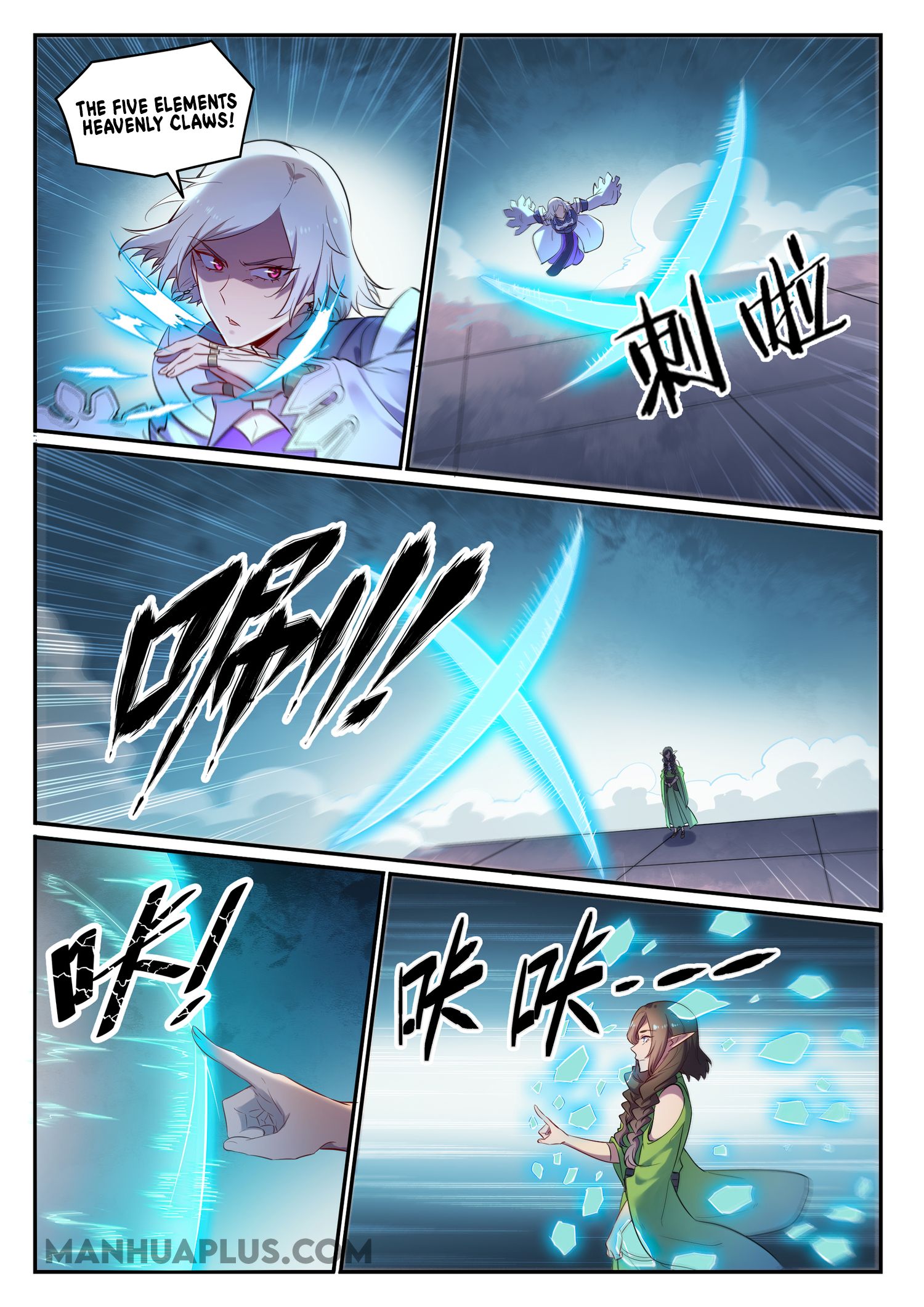 Apotheosis Chapter 663 - 14