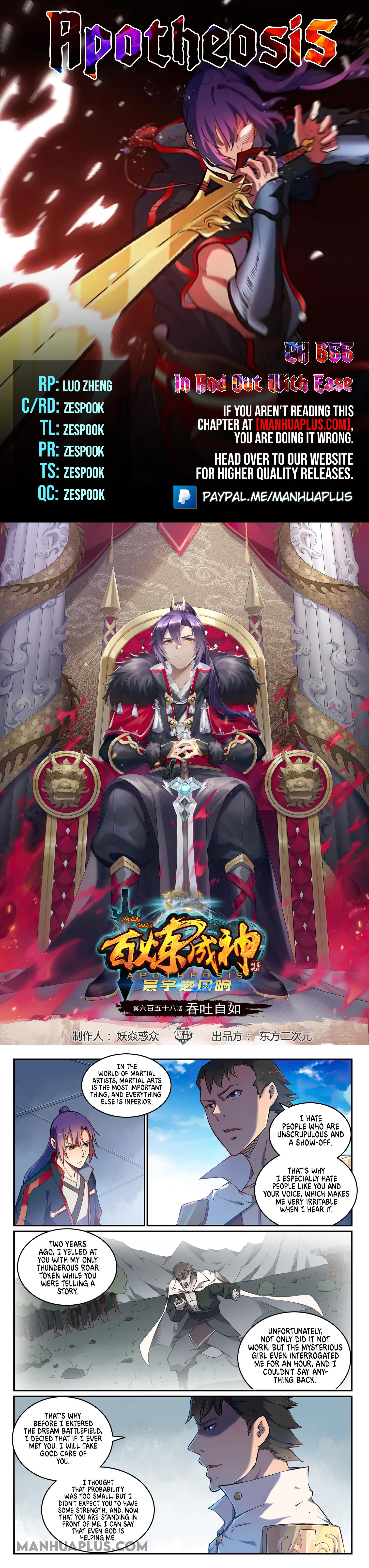 Apotheosis Chapter 666 - 1