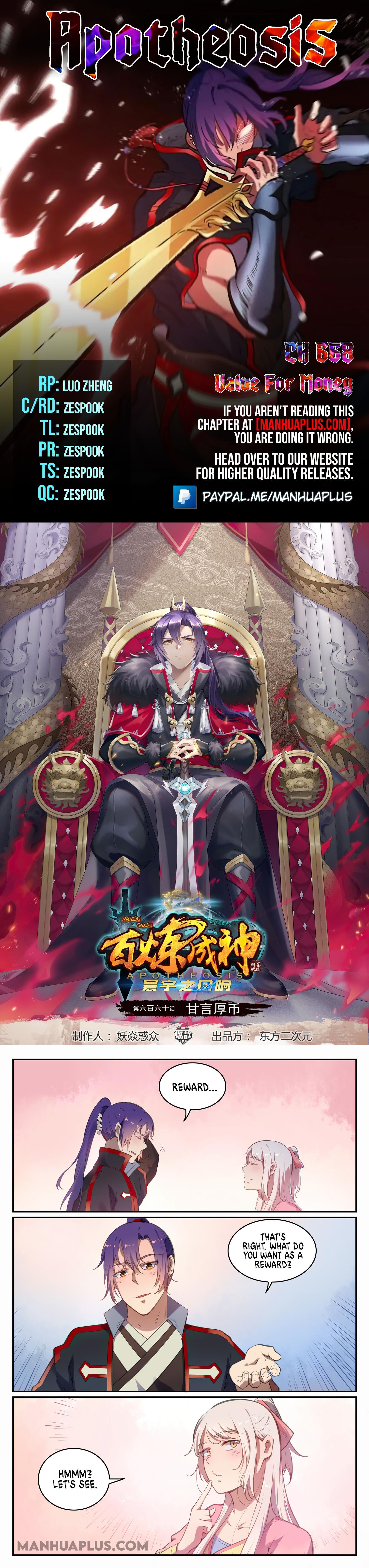 Apotheosis Chapter 668 - 1
