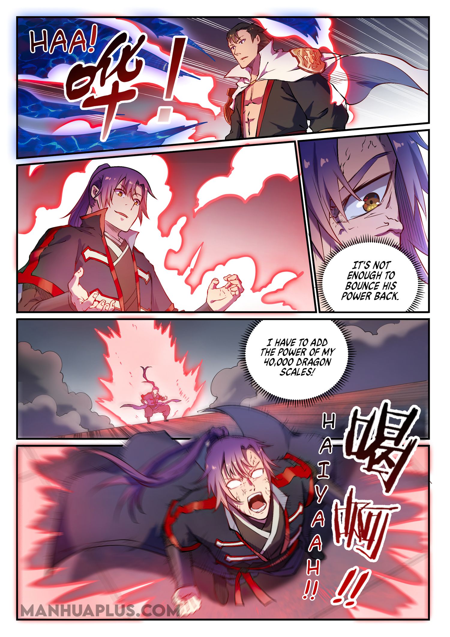 Apotheosis Chapter 666 - 14