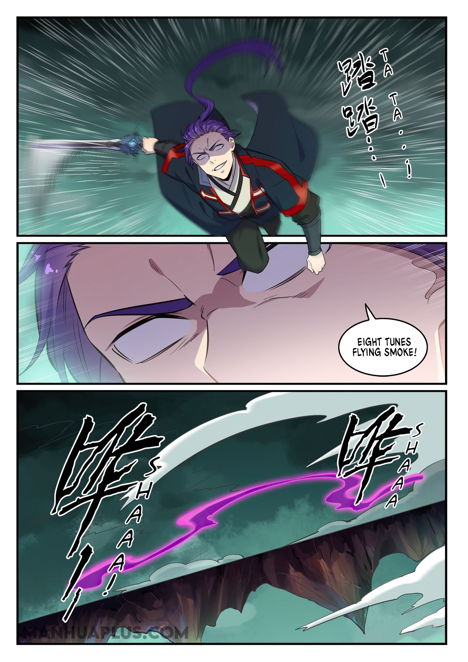Apotheosis Chapter 671 - 10