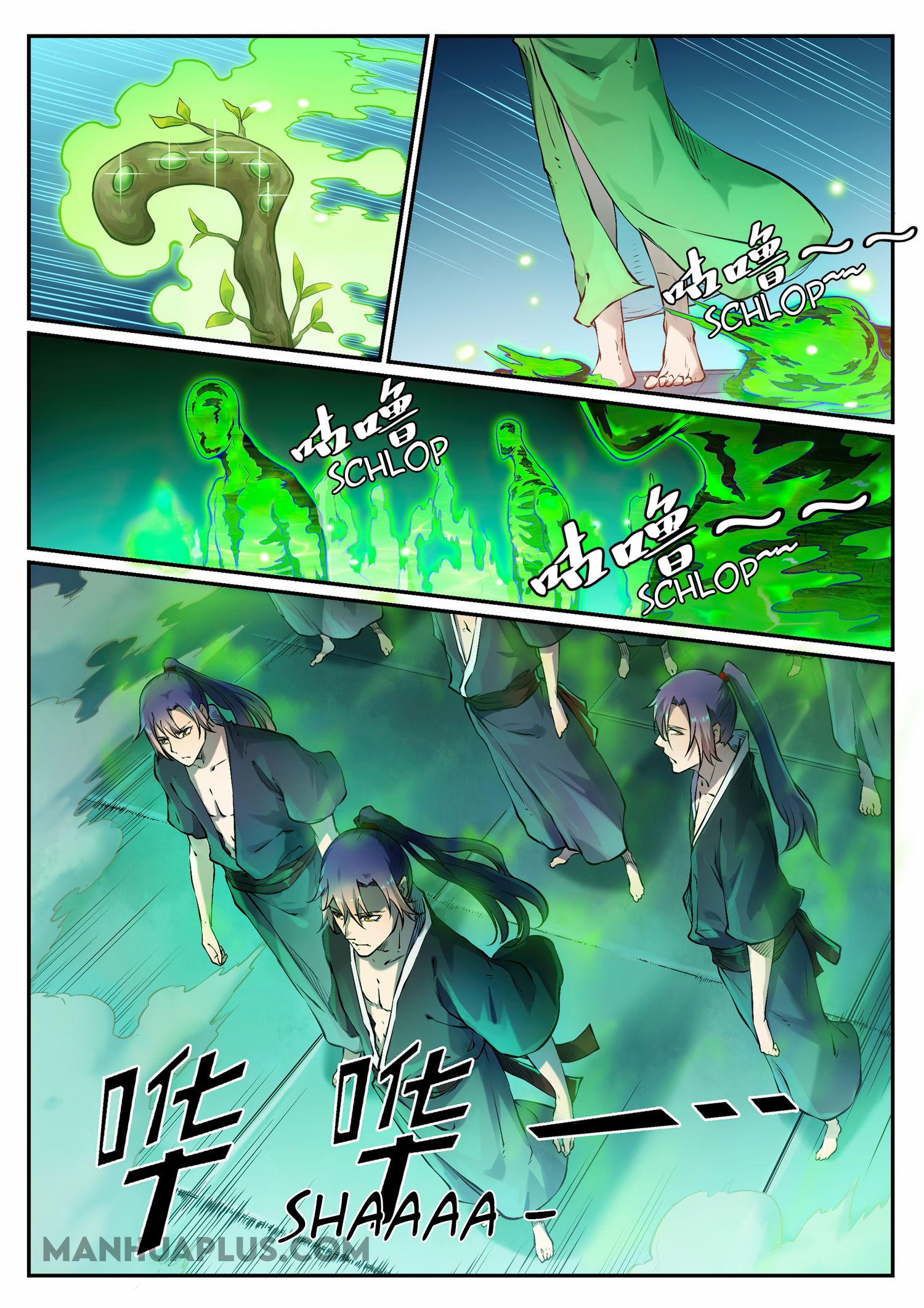 Apotheosis Chapter 672 - 9