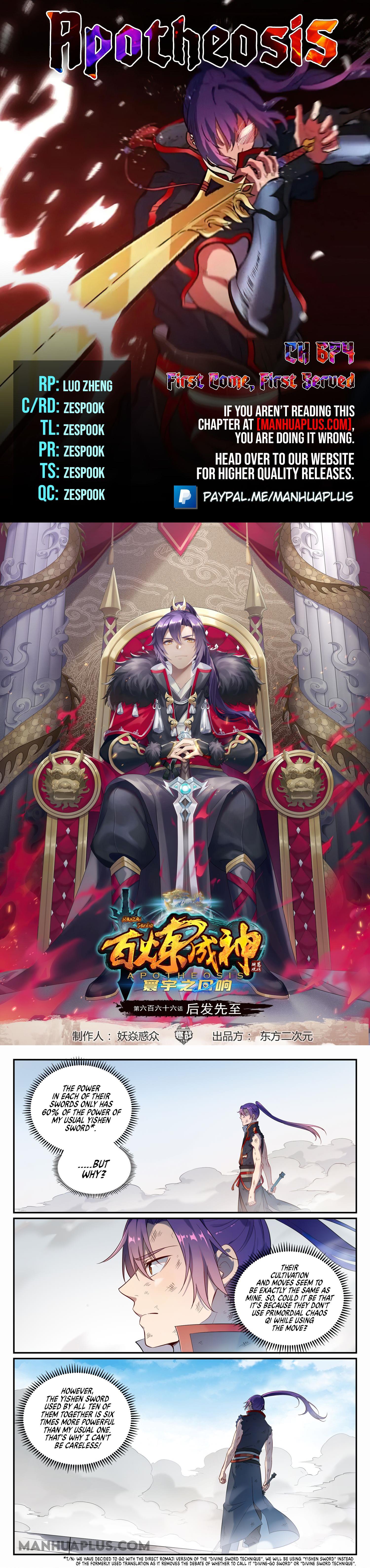 Apotheosis Chapter 674 - 1