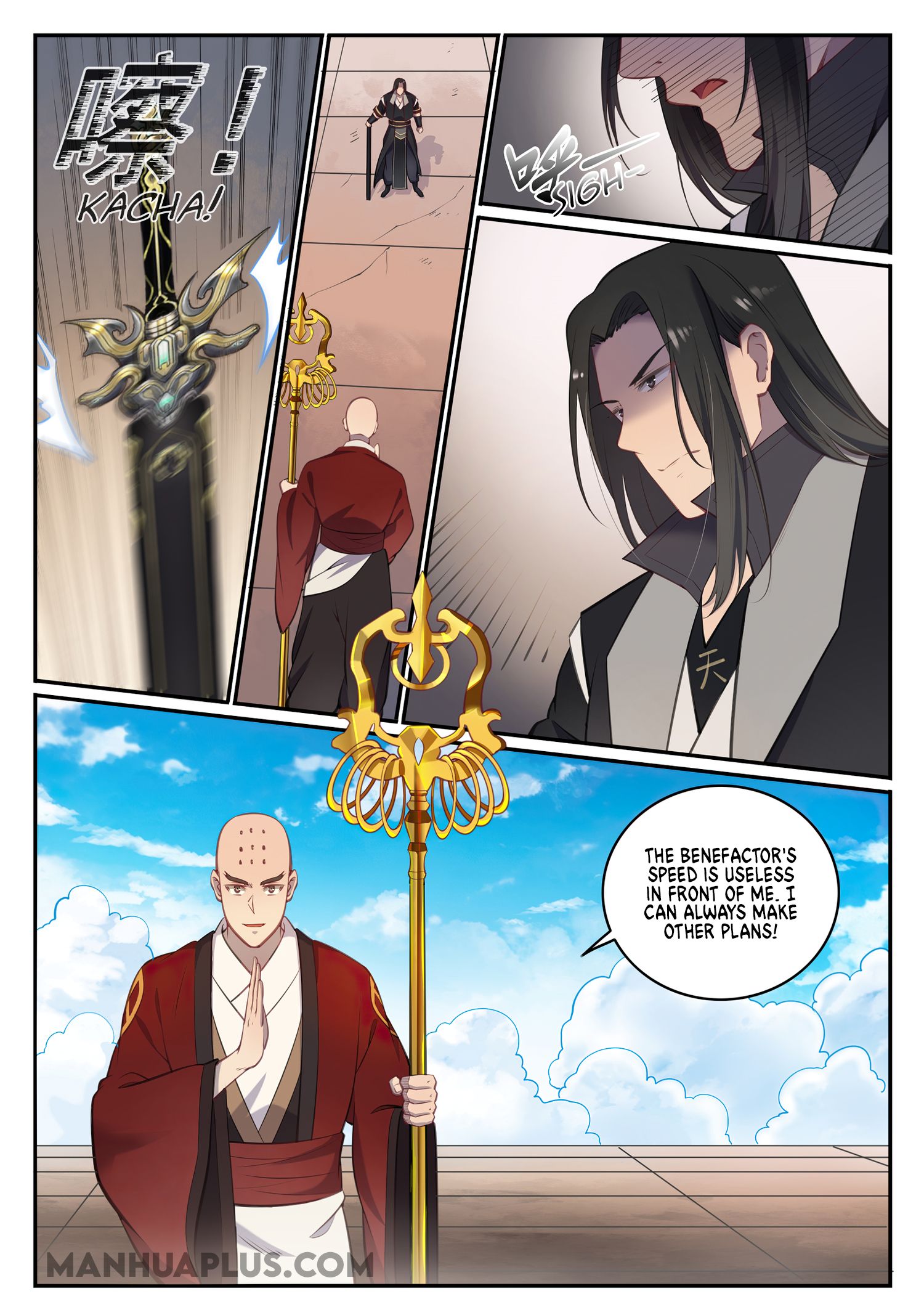 Apotheosis Chapter 675 - 4