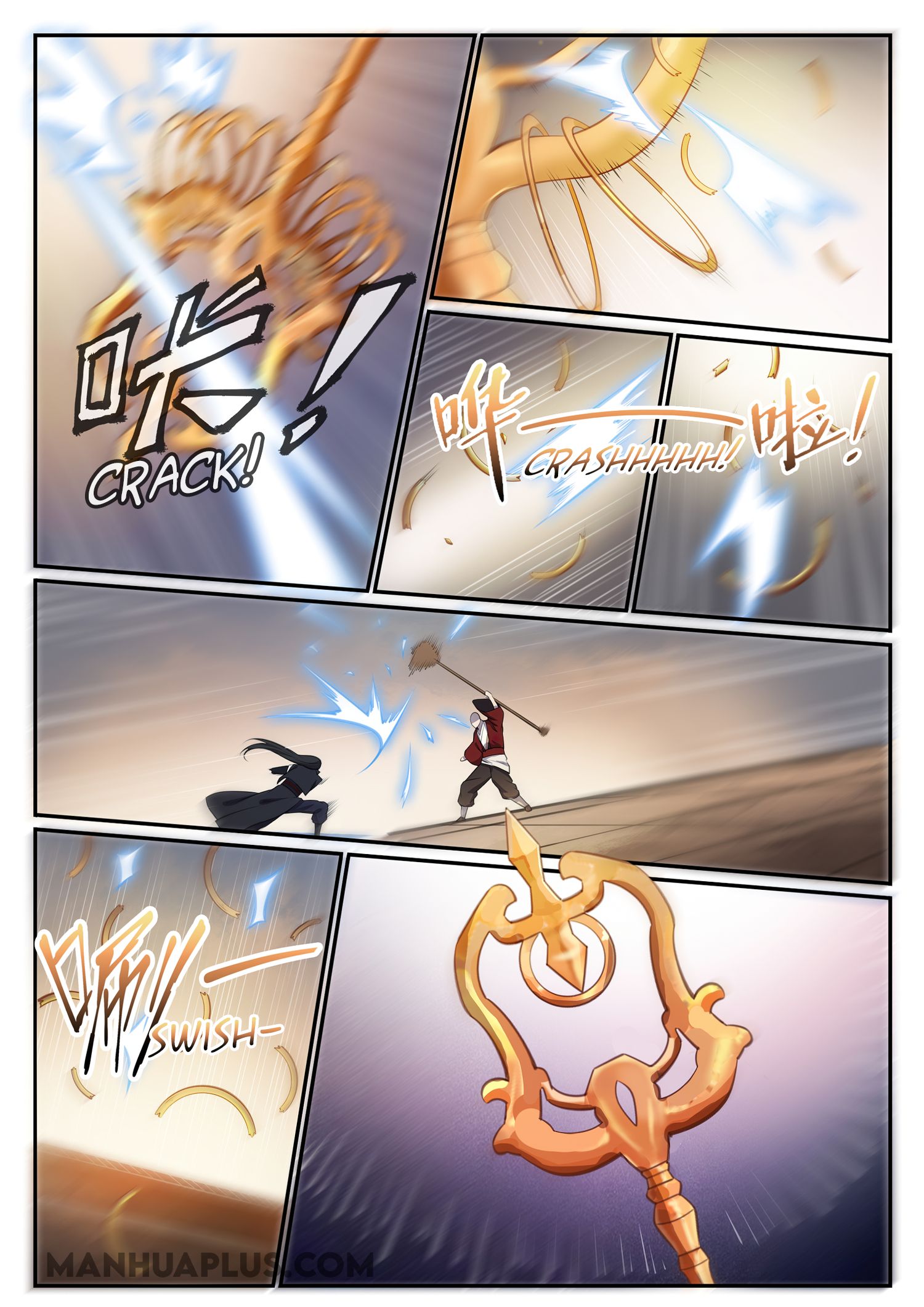 Apotheosis Chapter 675 - 9