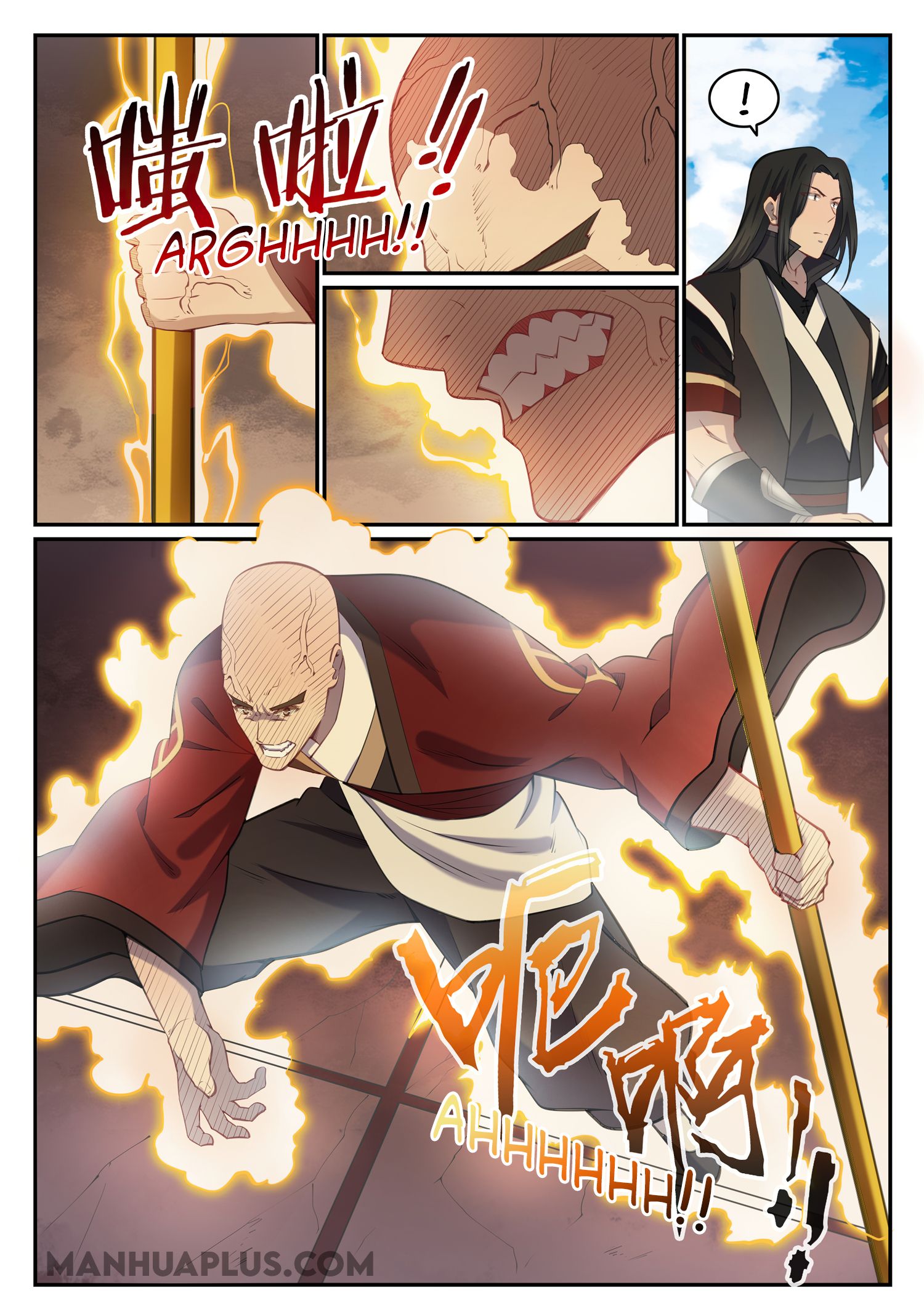 Apotheosis Chapter 675 - 12