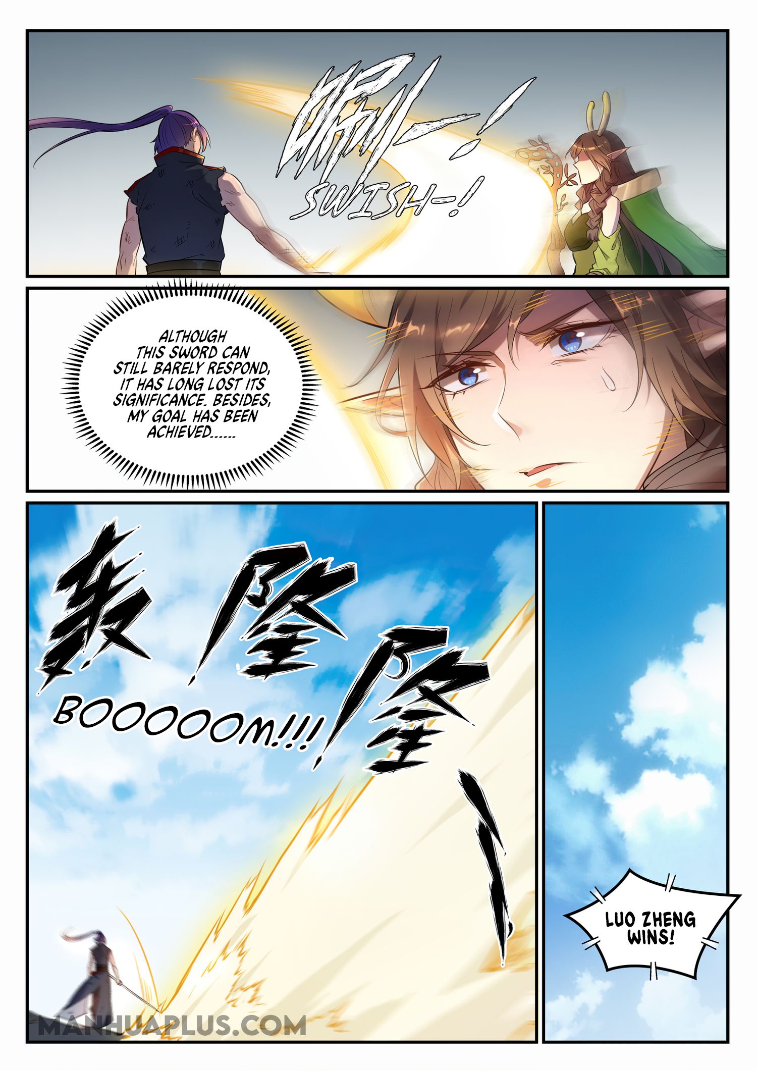 Apotheosis Chapter 674 - 7
