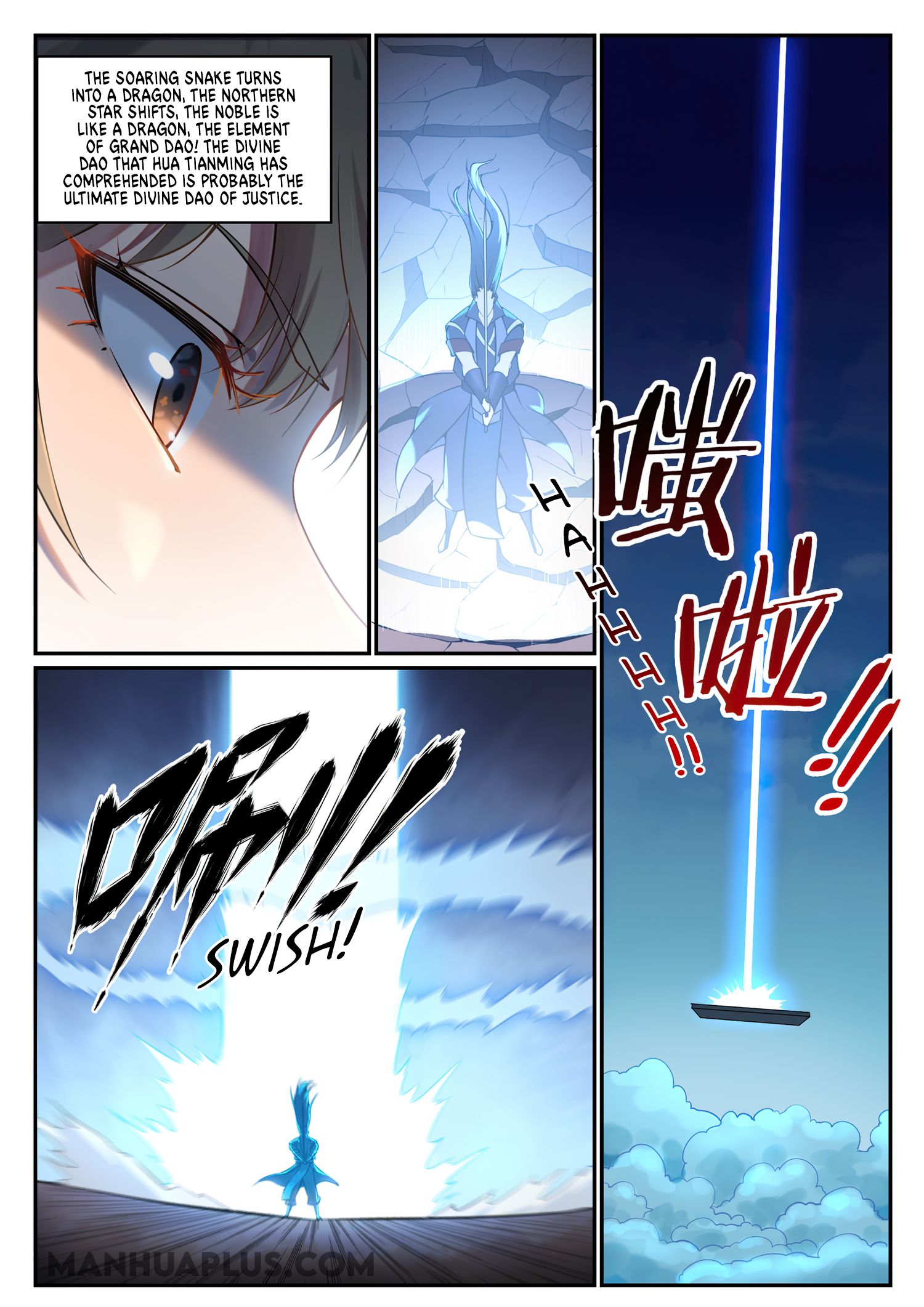 Apotheosis Chapter 676 - 13