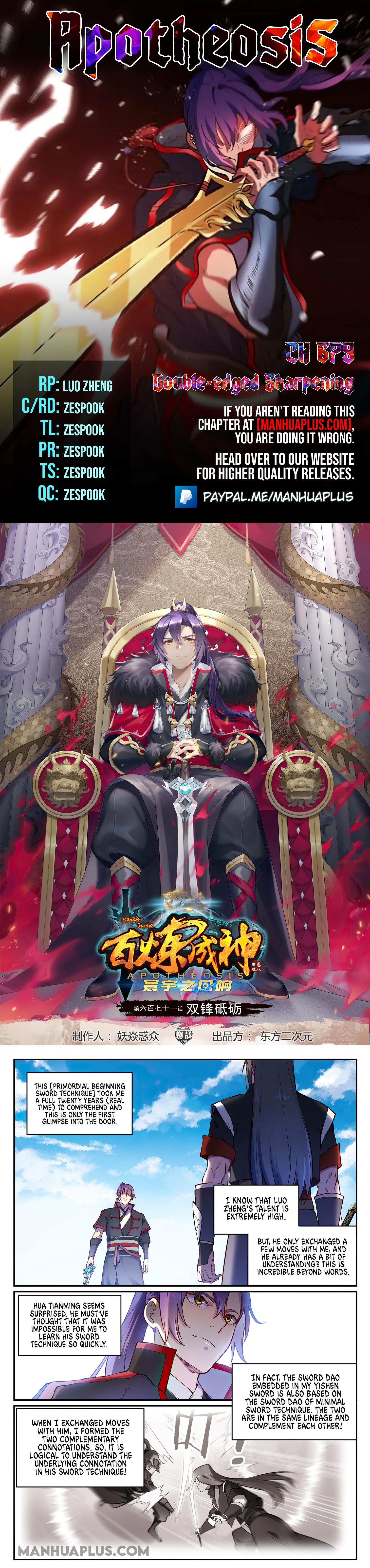 Apotheosis Chapter 679 - 1