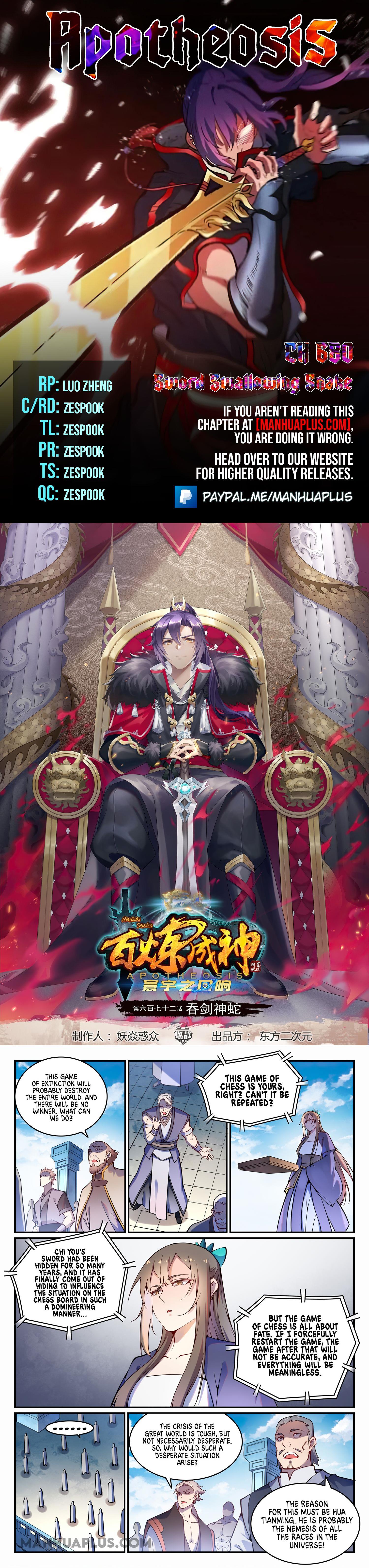 Apotheosis Chapter 680 - 1
