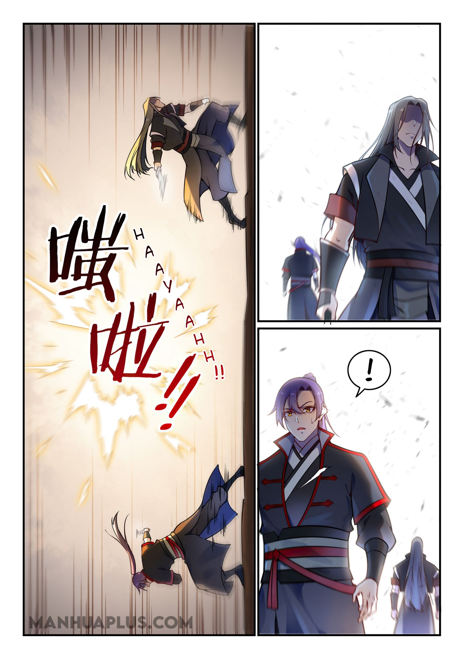 Apotheosis Chapter 678 - 11