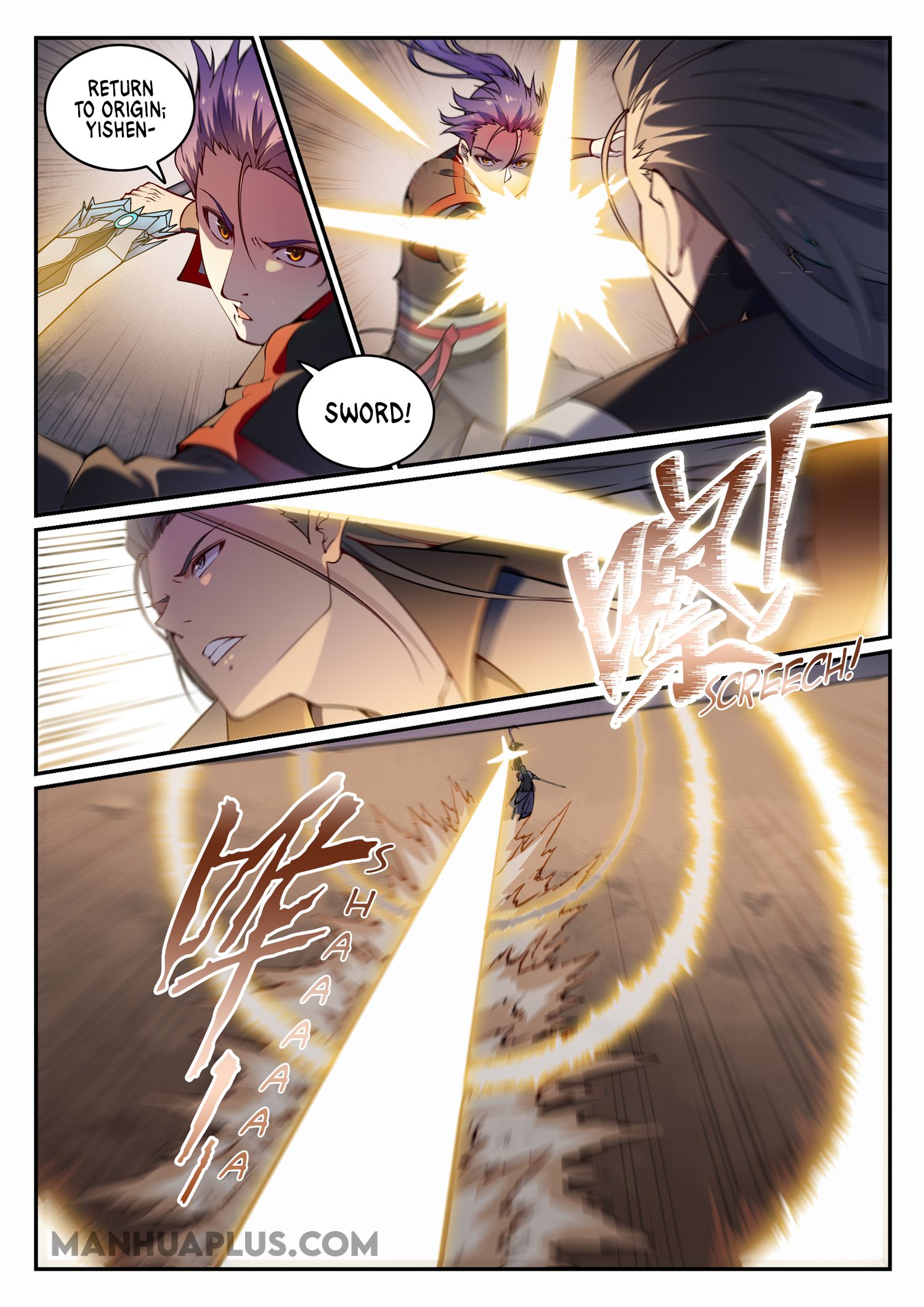 Apotheosis Chapter 680 - 7