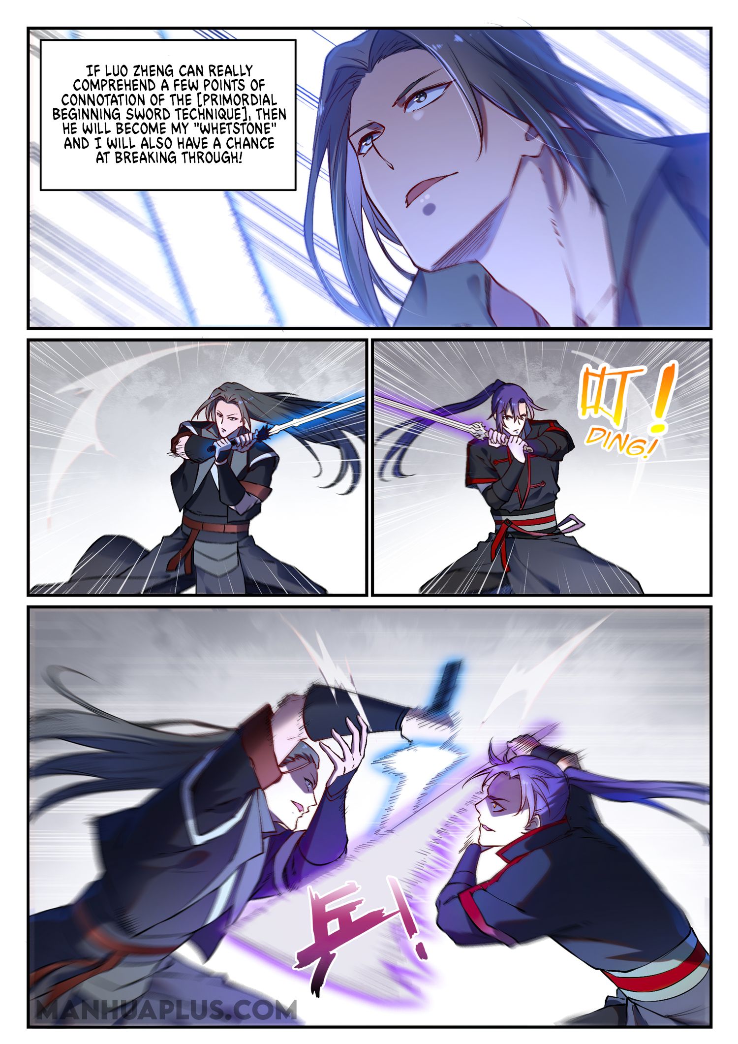 Apotheosis Chapter 679 - 7
