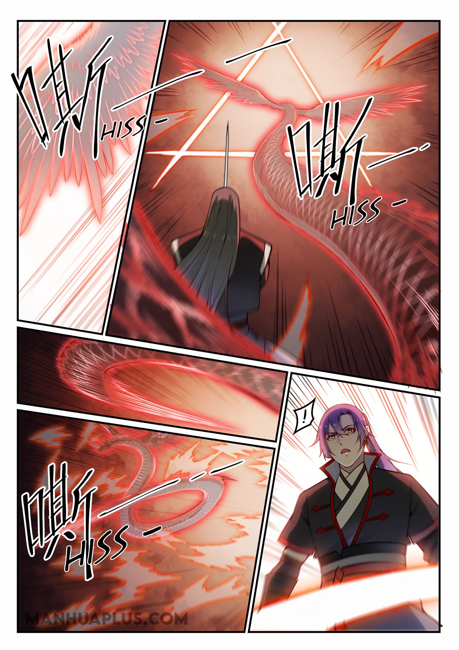 Apotheosis Chapter 680 - 14