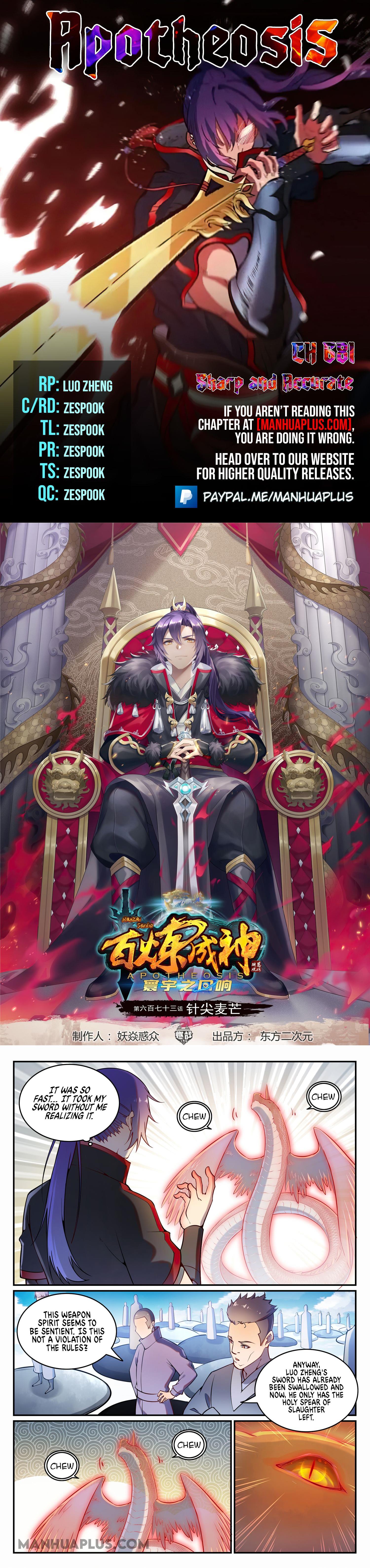 Apotheosis Chapter 681 - 1