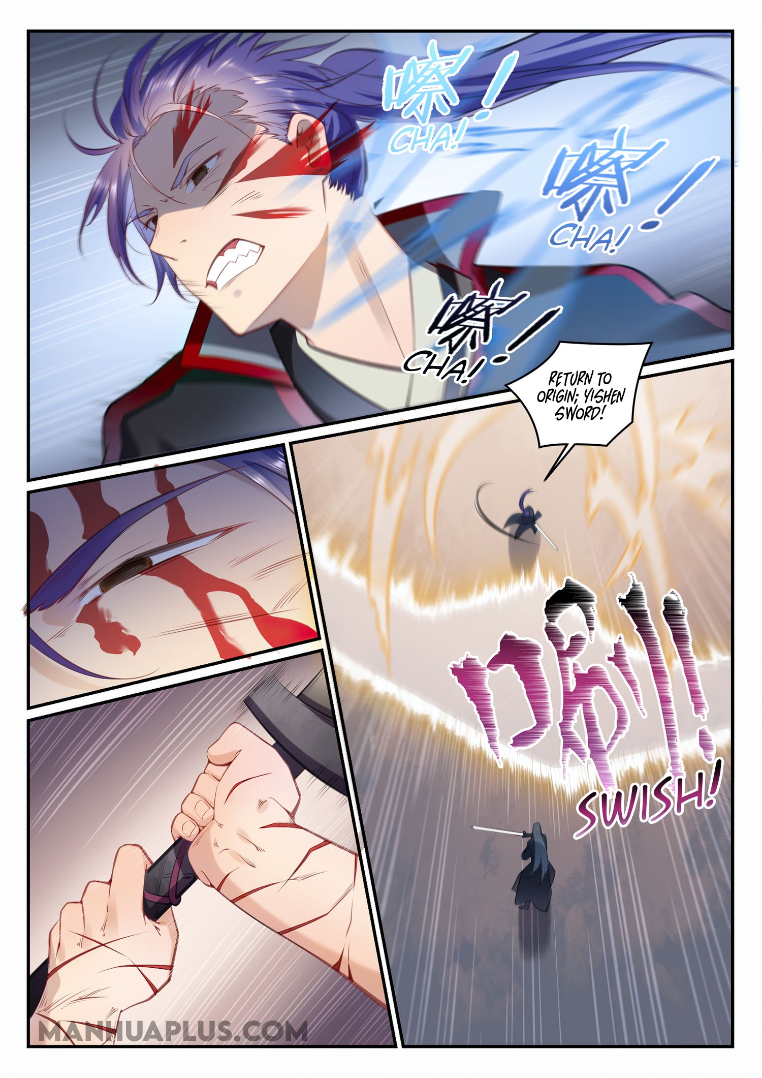 Apotheosis Chapter 682 - 2