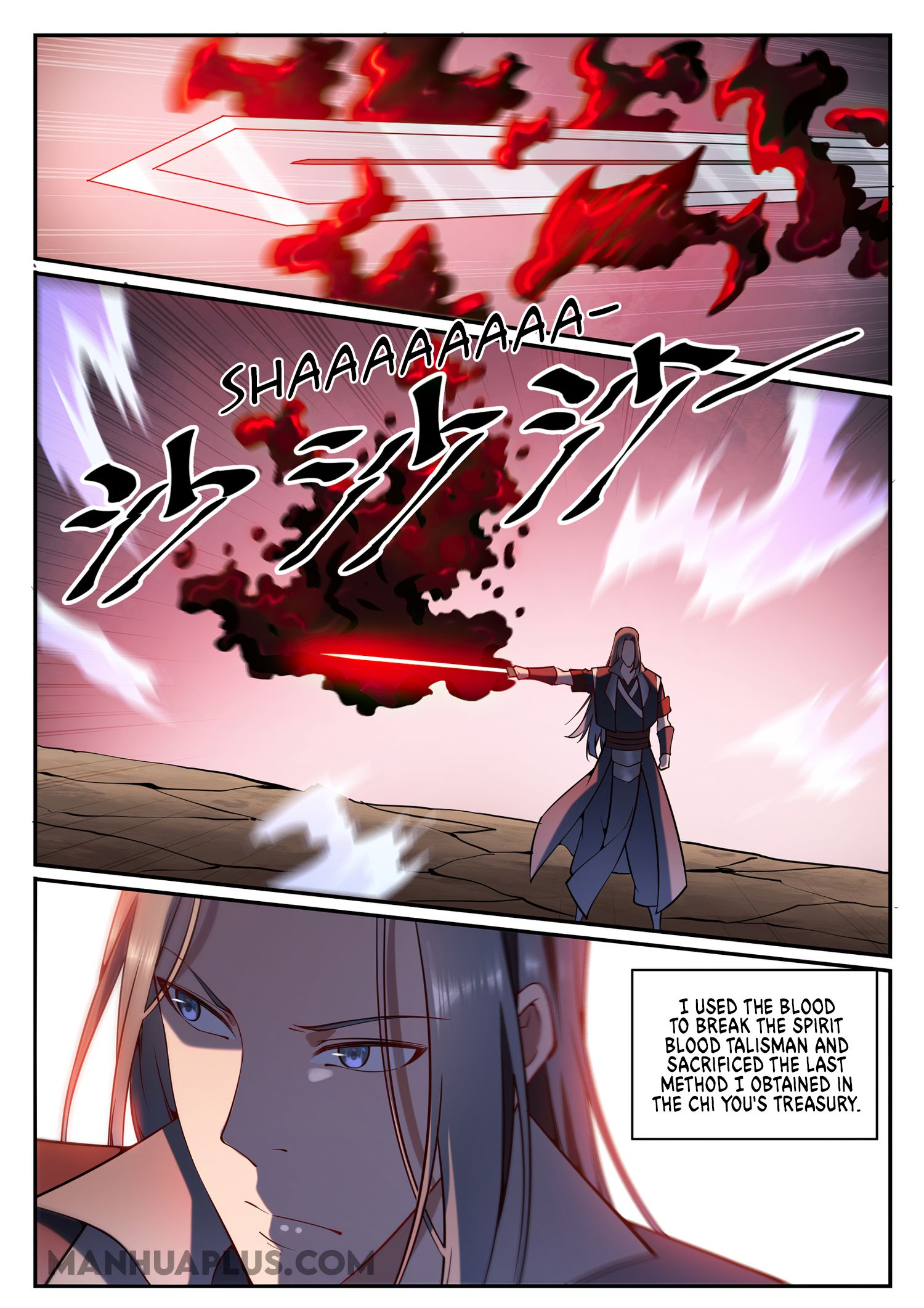 Apotheosis Chapter 683 - 12
