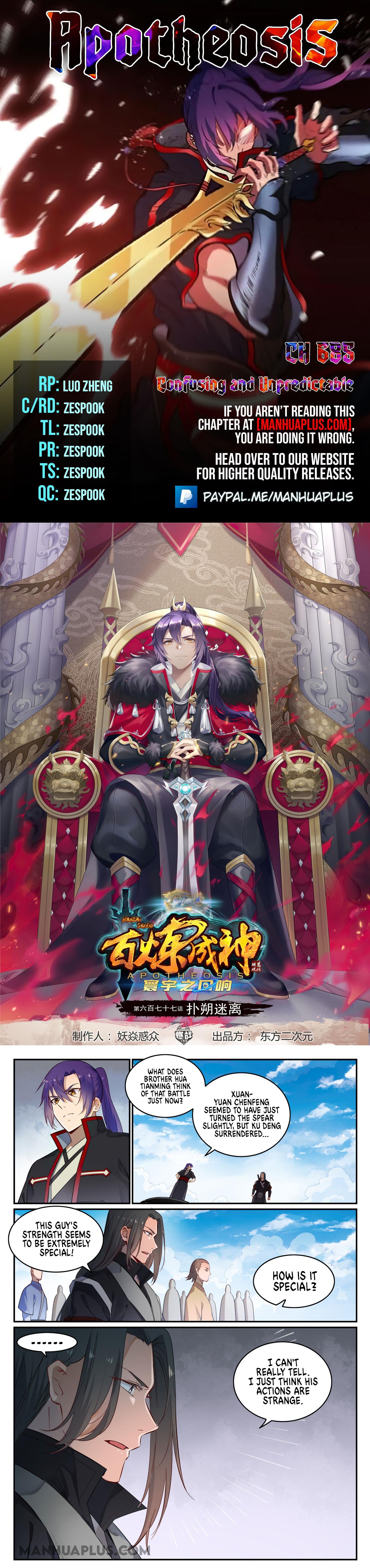 Apotheosis Chapter 685 - 1