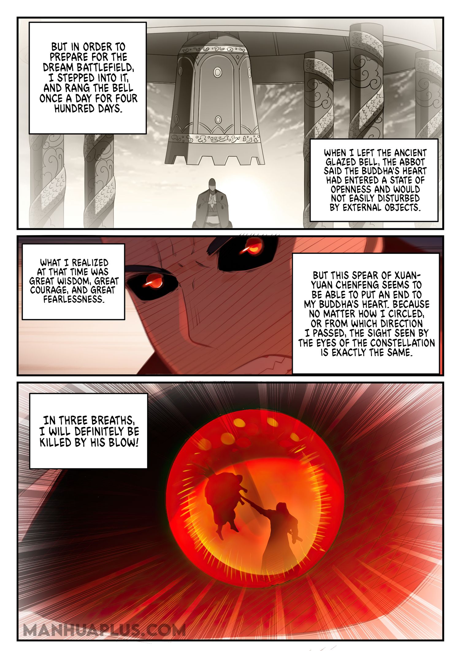 Apotheosis Chapter 684 - 12
