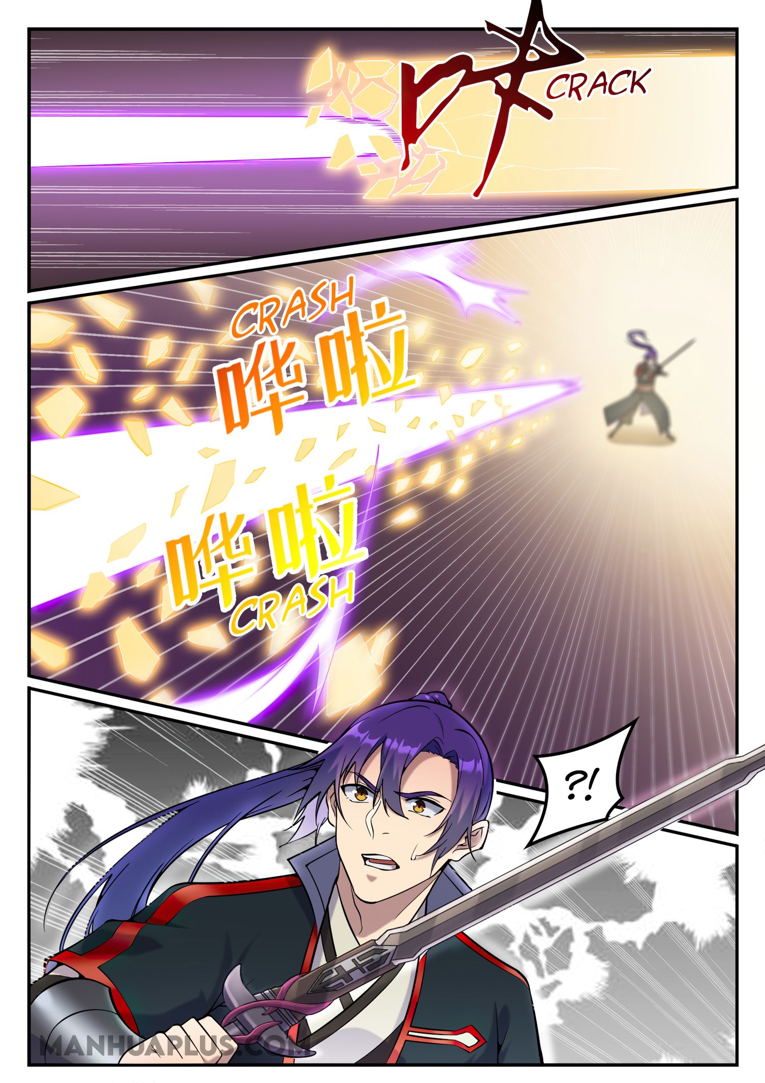 Apotheosis Chapter 686 - 4