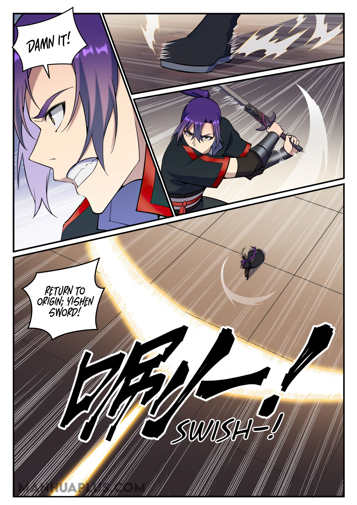 Apotheosis Chapter 686 - 6