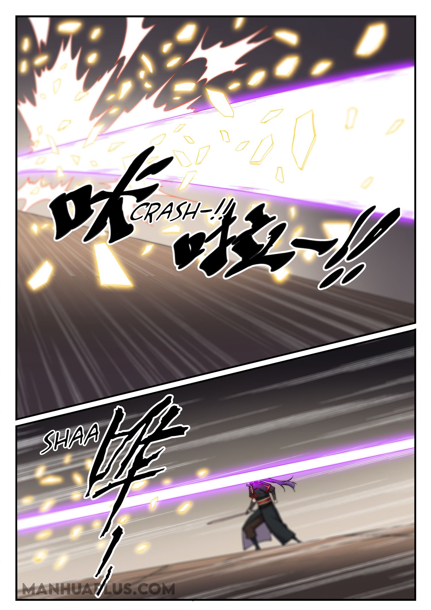 Apotheosis Chapter 686 - 7