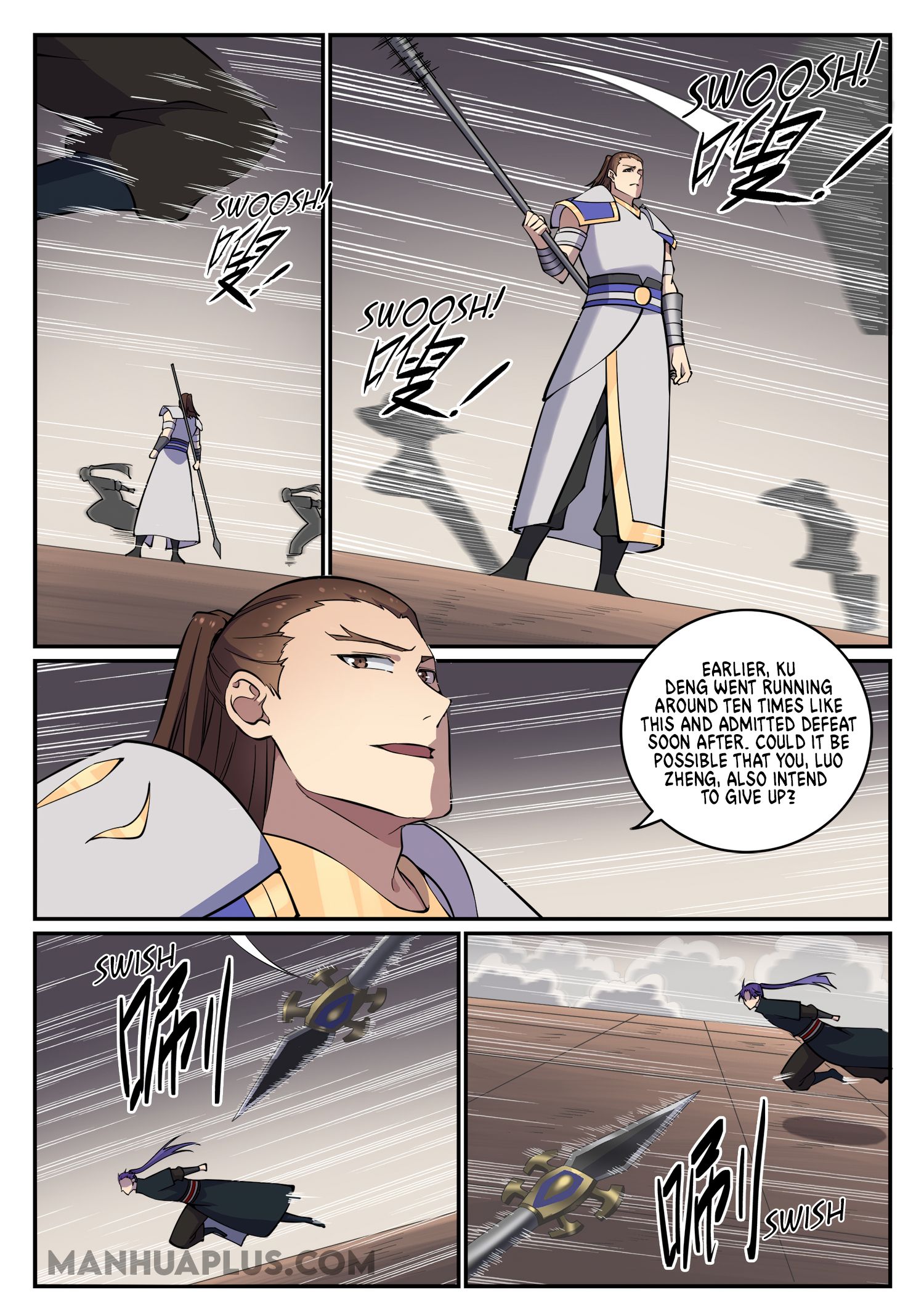 Apotheosis Chapter 686 - 11