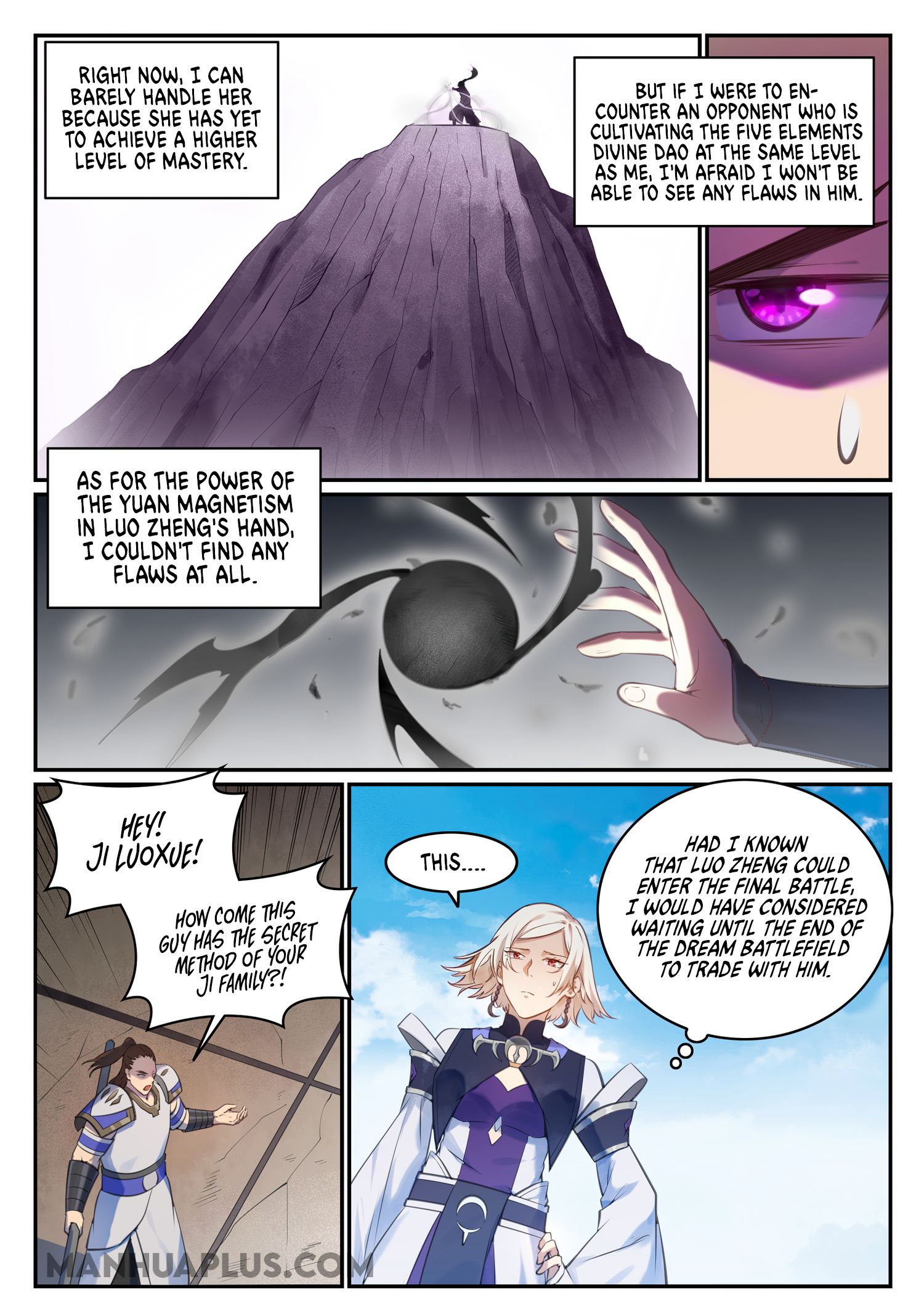 Apotheosis Chapter 688 - 7