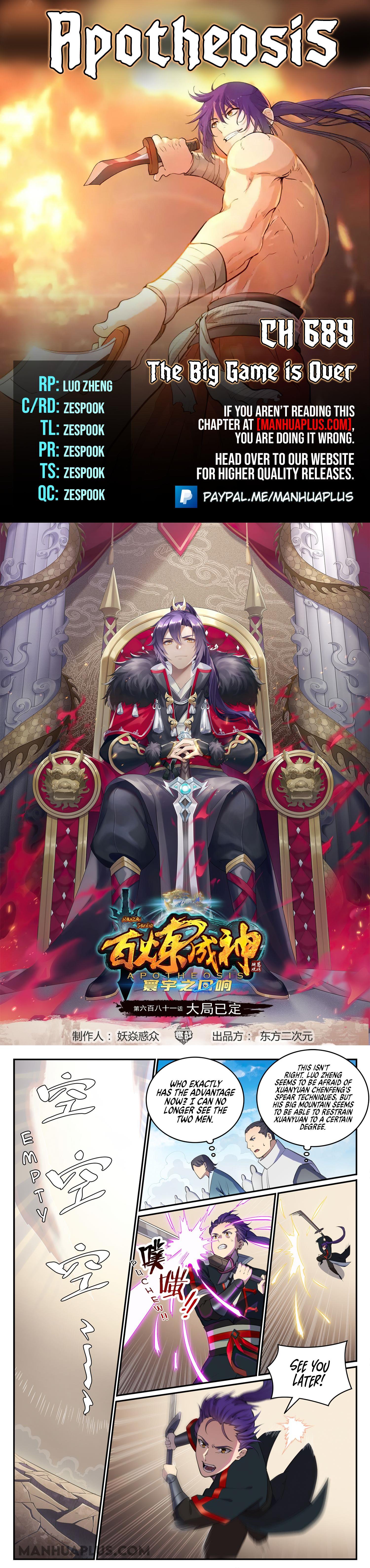 Apotheosis Chapter 689 - 1