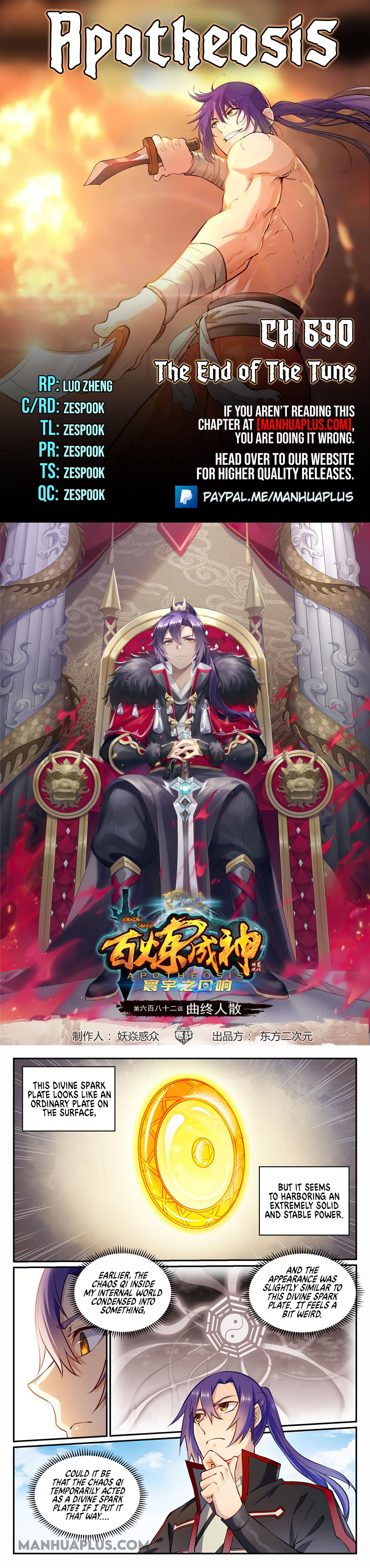 Apotheosis Chapter 690 - 1