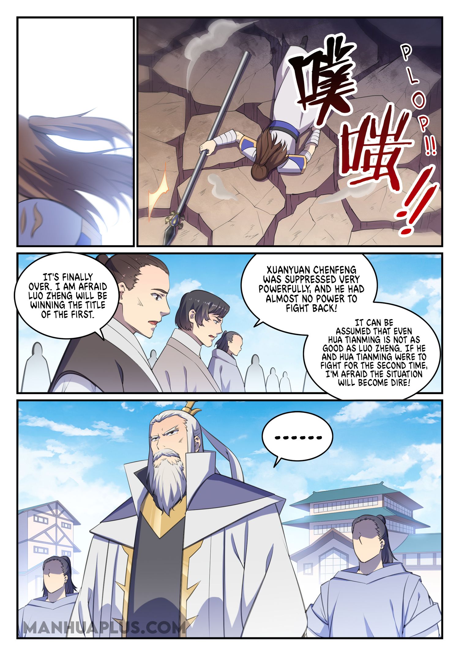 Apotheosis Chapter 689 - 4