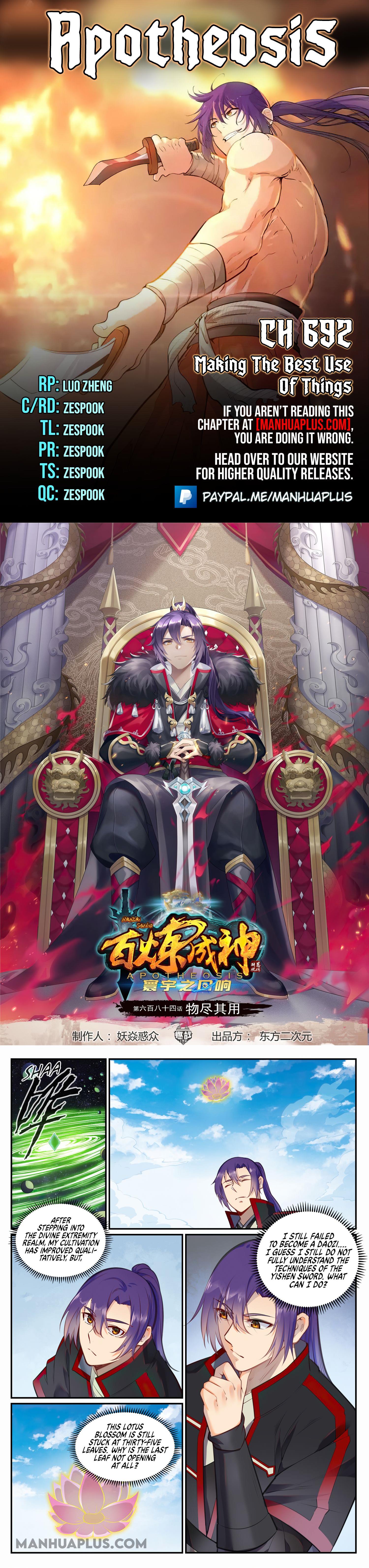 Apotheosis Chapter 692 - 1