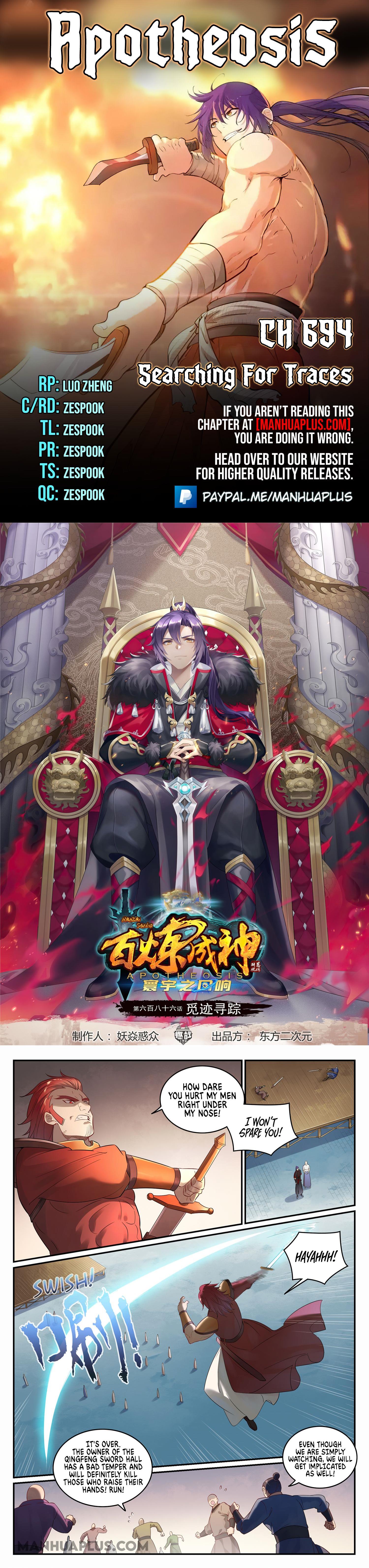 Apotheosis Chapter 694 - 1