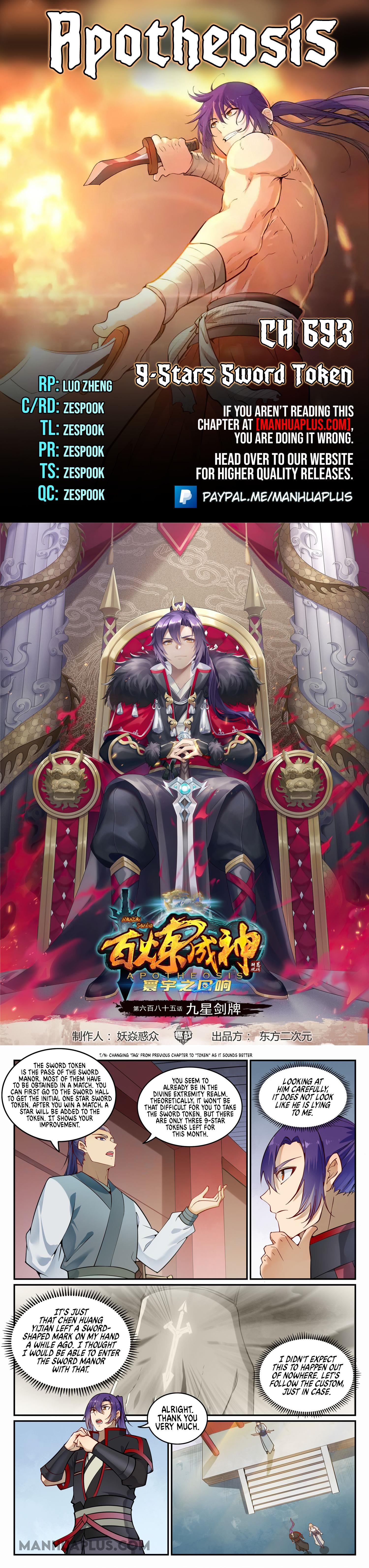 Apotheosis Chapter 693 - 1