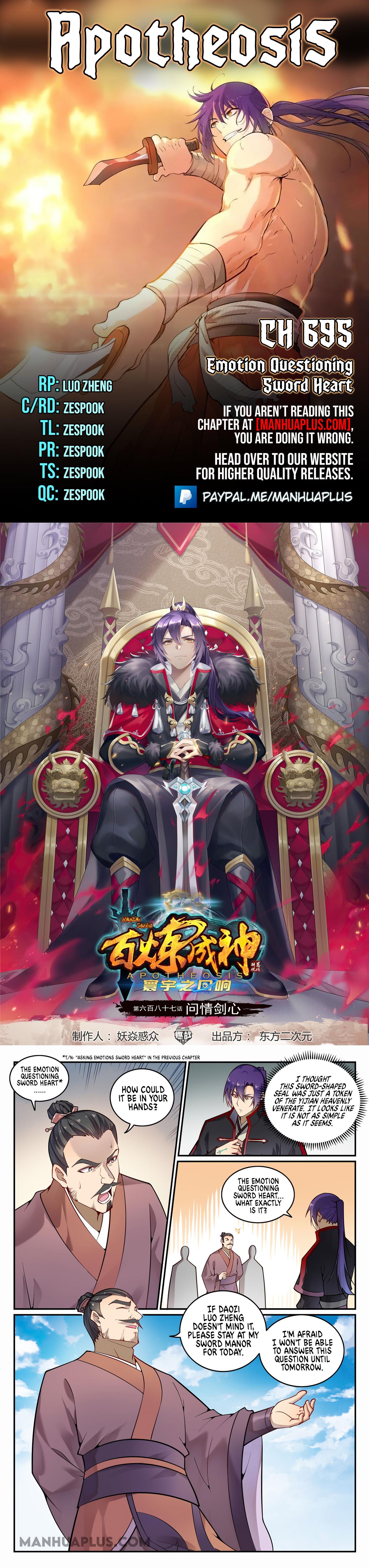 Apotheosis Chapter 695 - 1