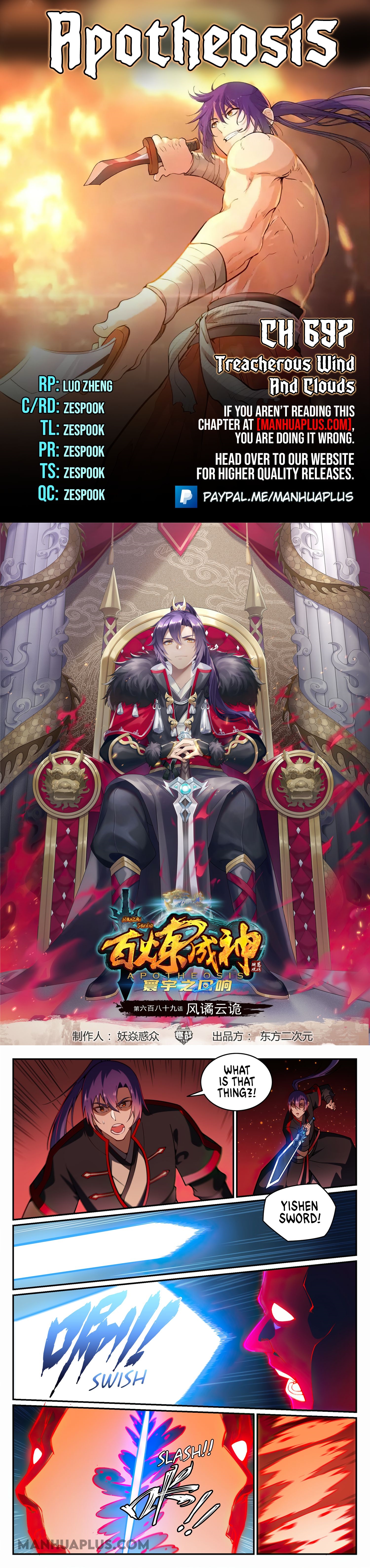 Apotheosis Chapter 697 - 1