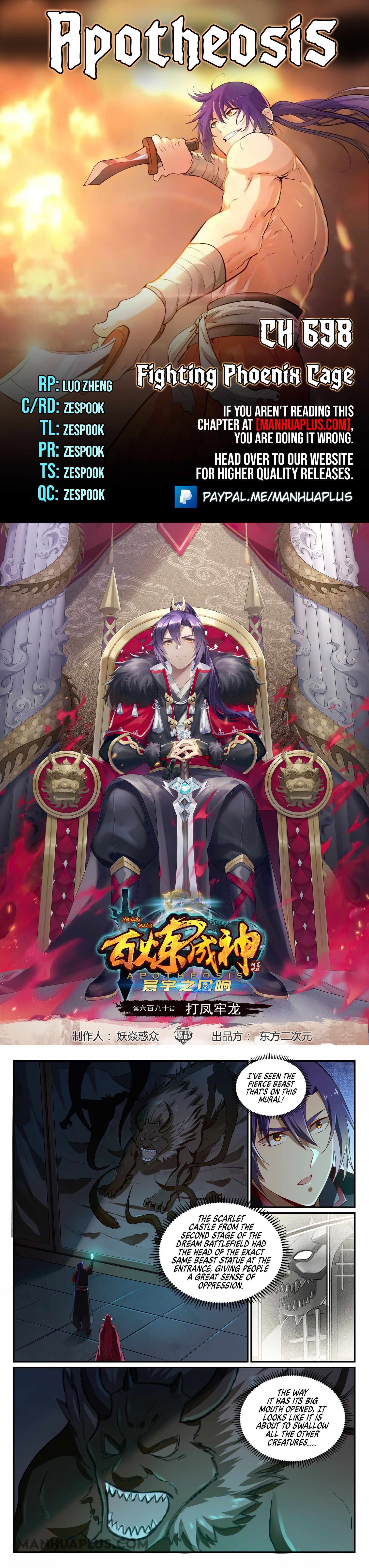 Apotheosis Chapter 698 - 1