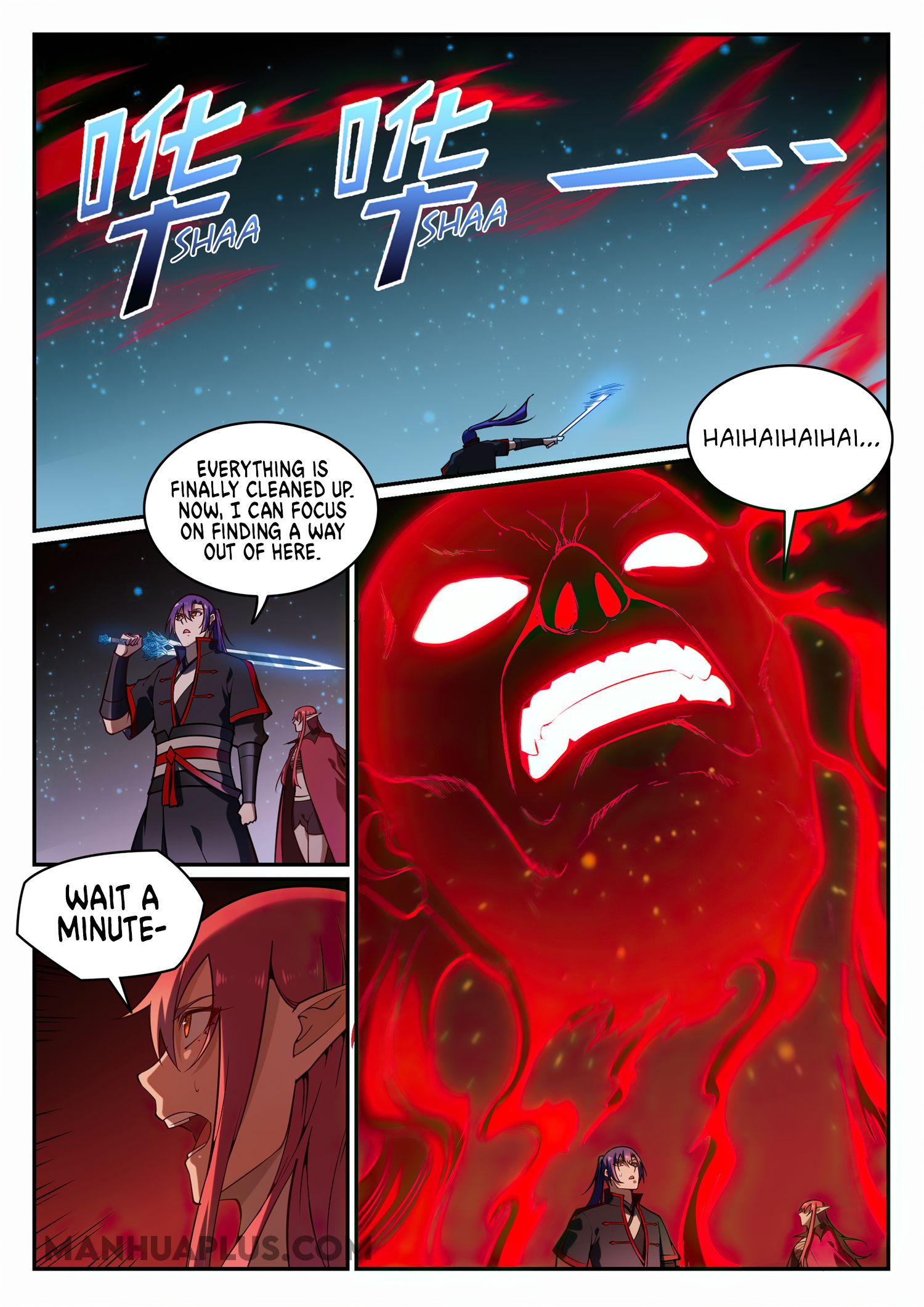 Apotheosis Chapter 697 - 7