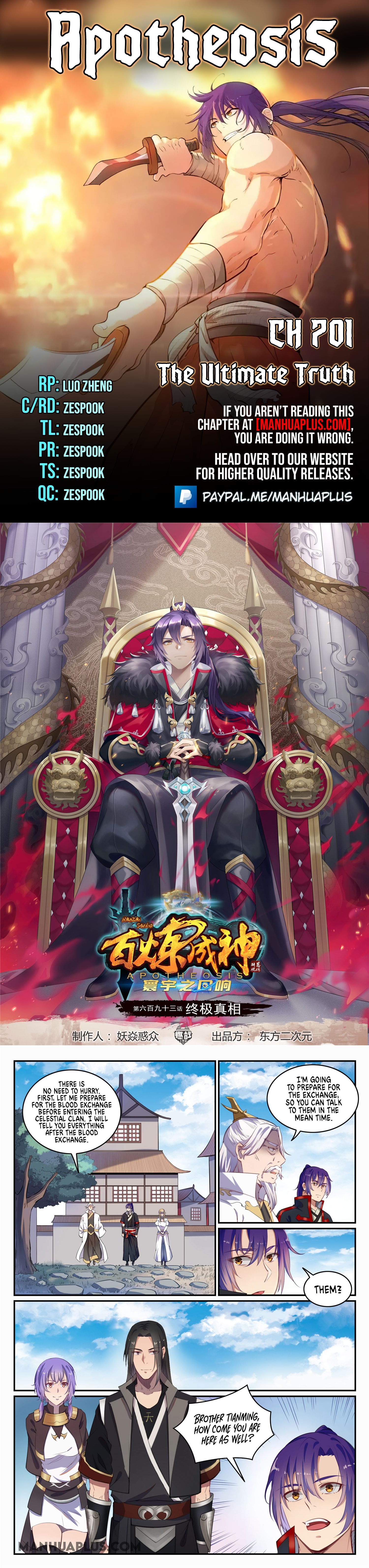 Apotheosis Chapter 701 - 1