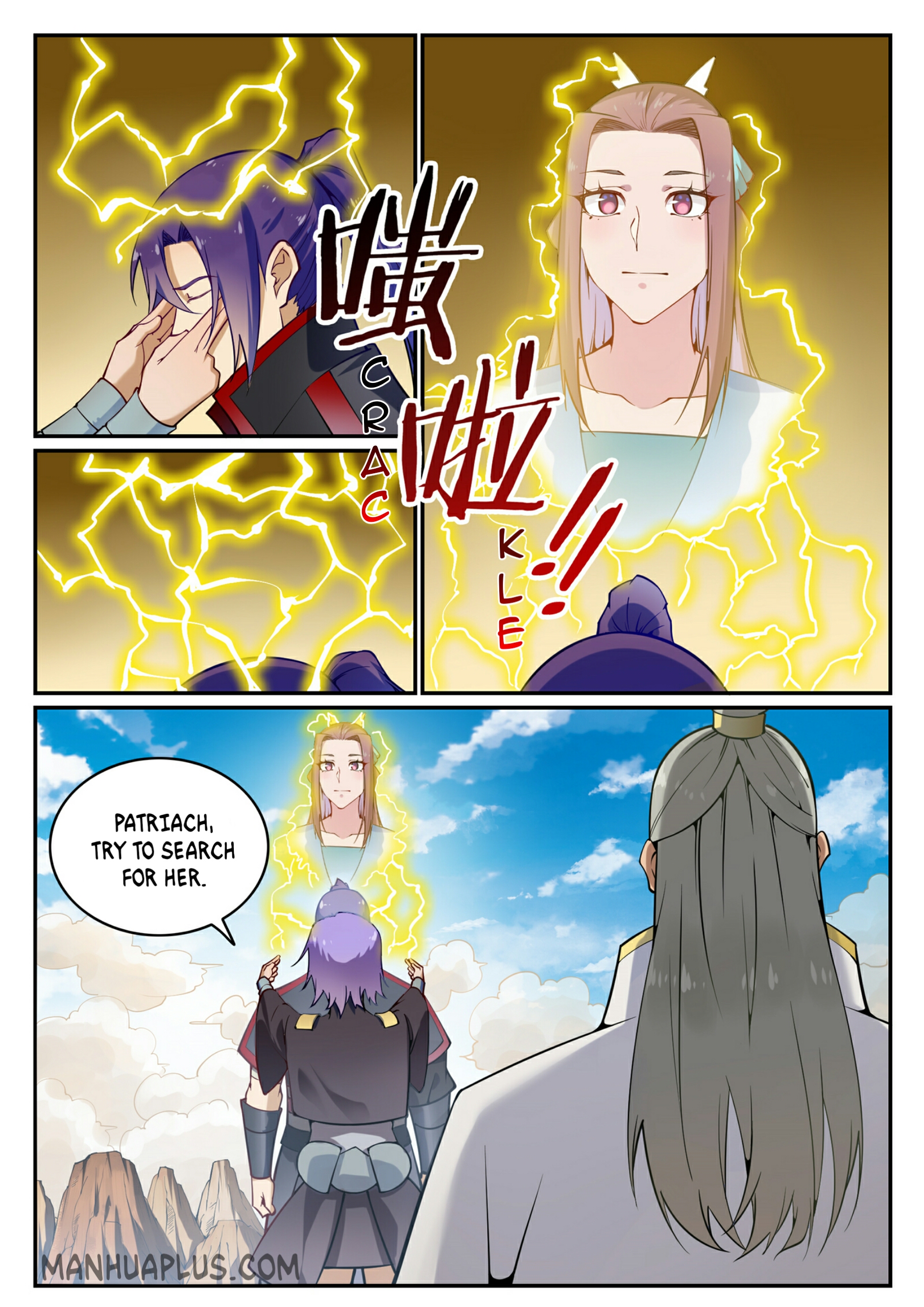 Apotheosis Chapter 709 - 6