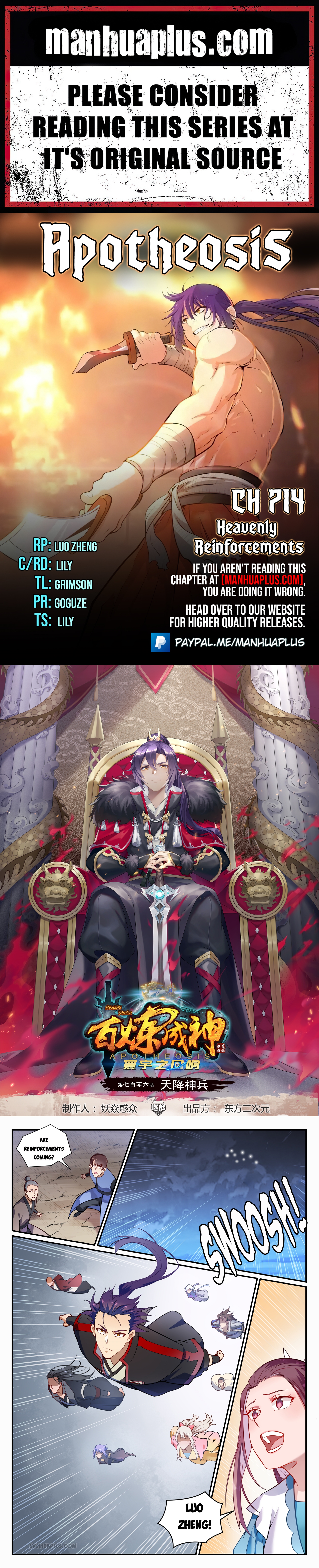 Apotheosis Chapter 714 - 1