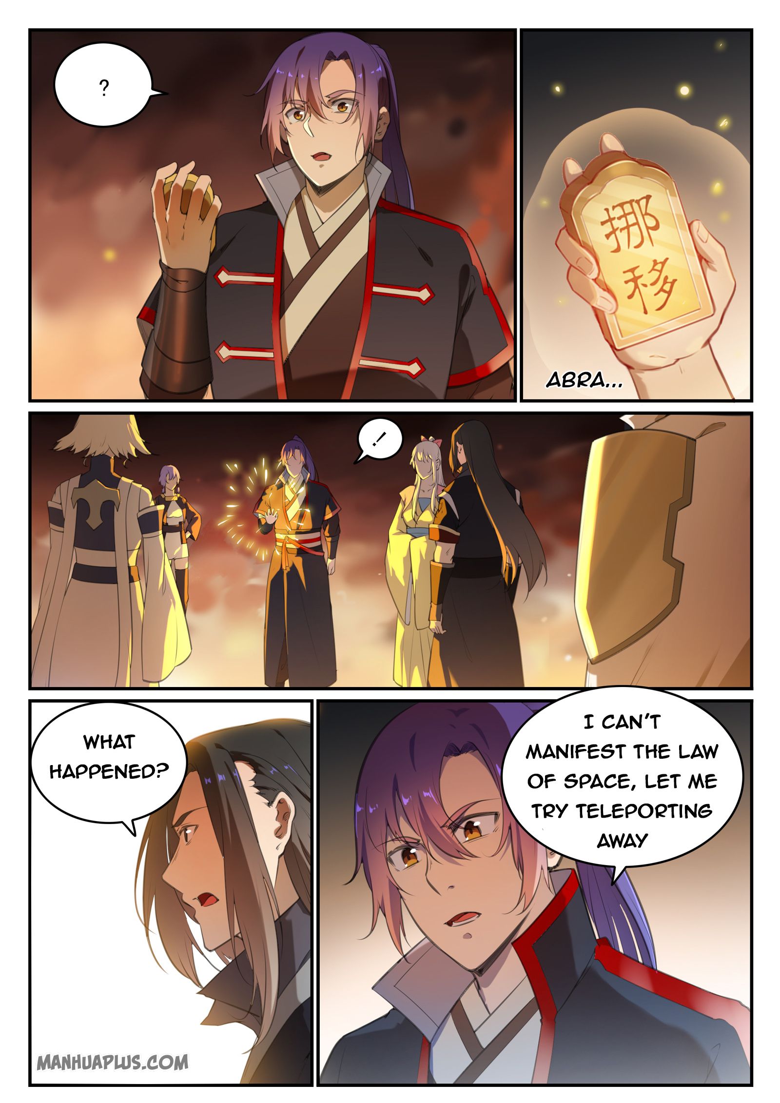 Apotheosis Chapter 720 - 6