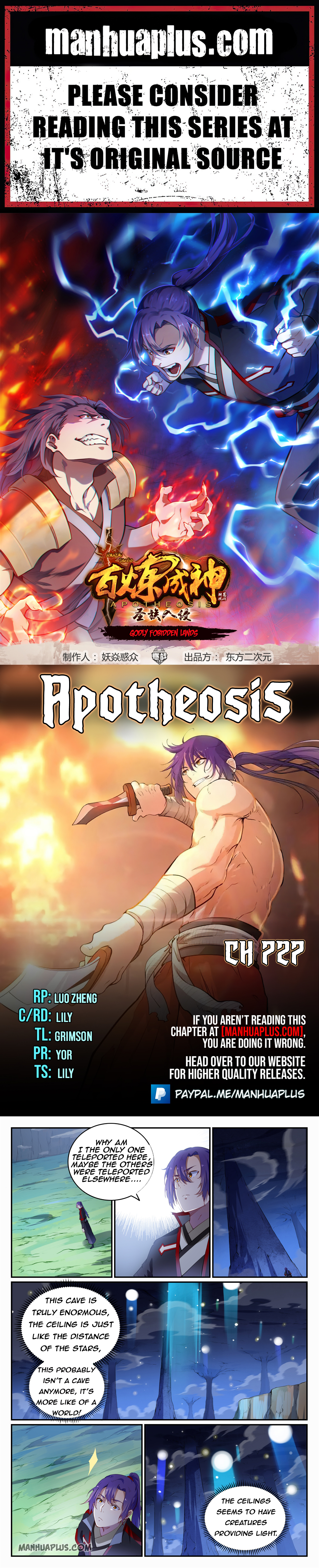 Apotheosis Chapter 727 - 1