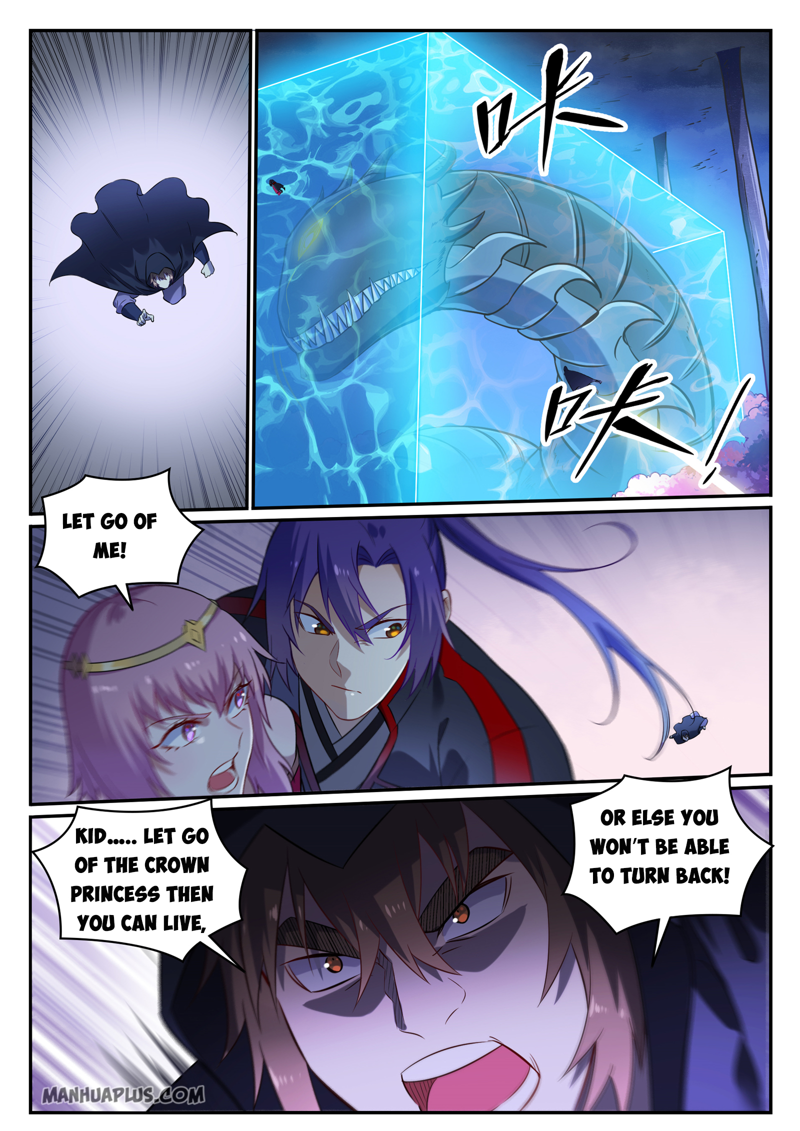 Apotheosis Chapter 729 - 5