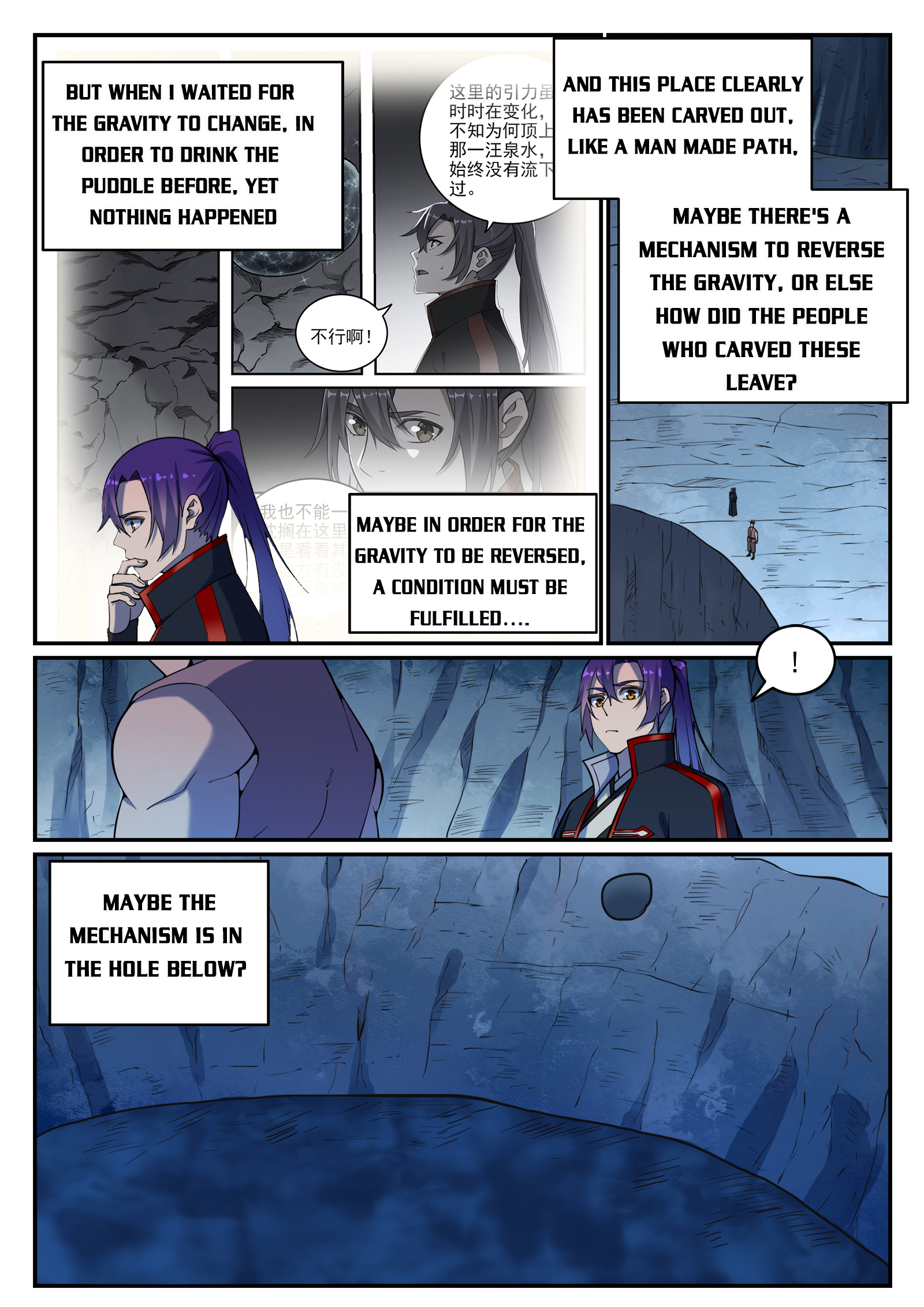 Apotheosis Chapter 739 - 10
