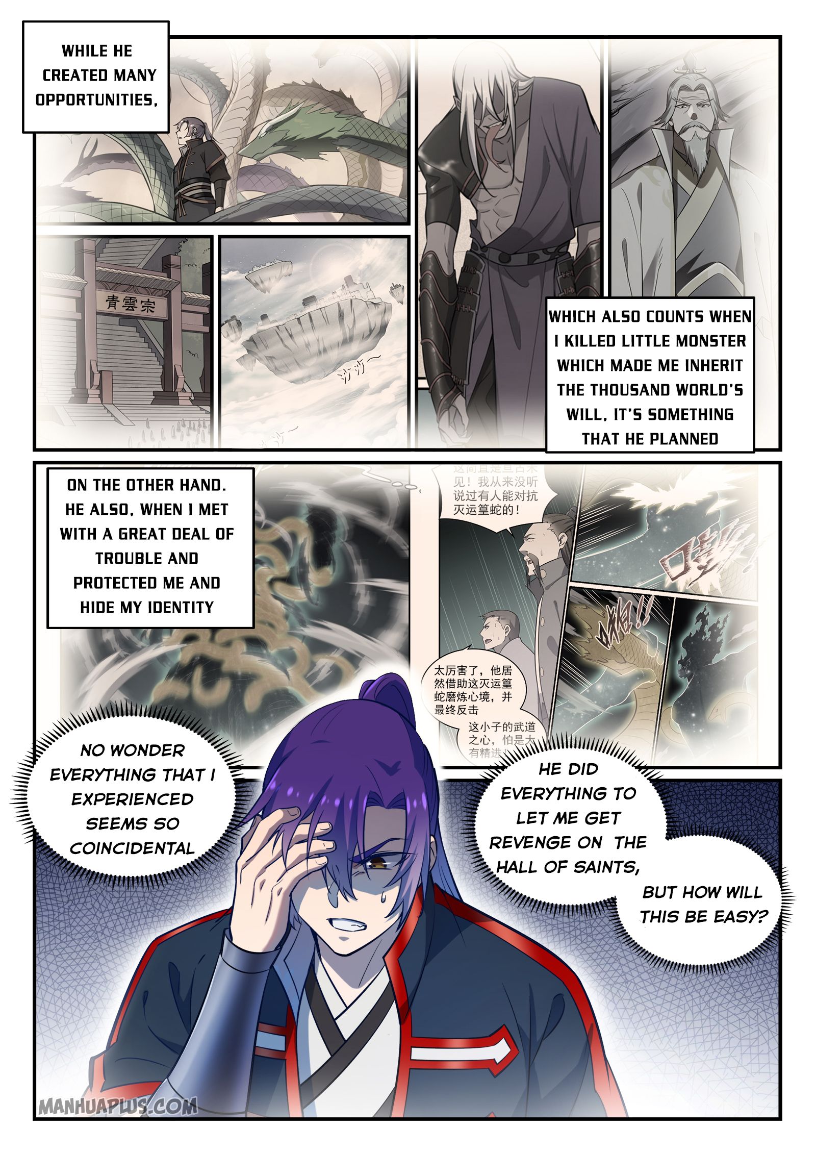 Apotheosis Chapter 754 - 2